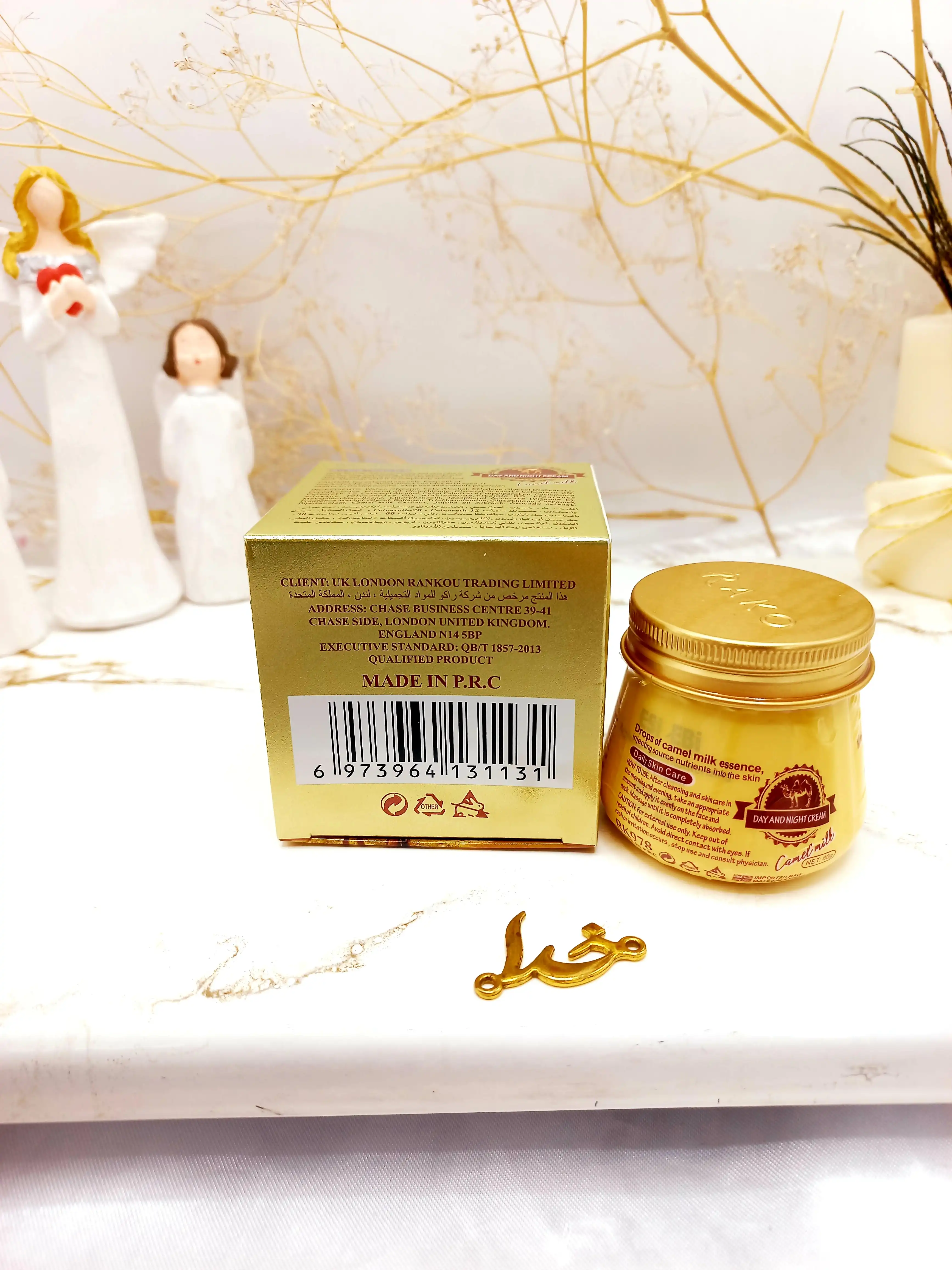 کرم کاسه ای آبرسان شیر شتر راکو RAKO کد Rk978