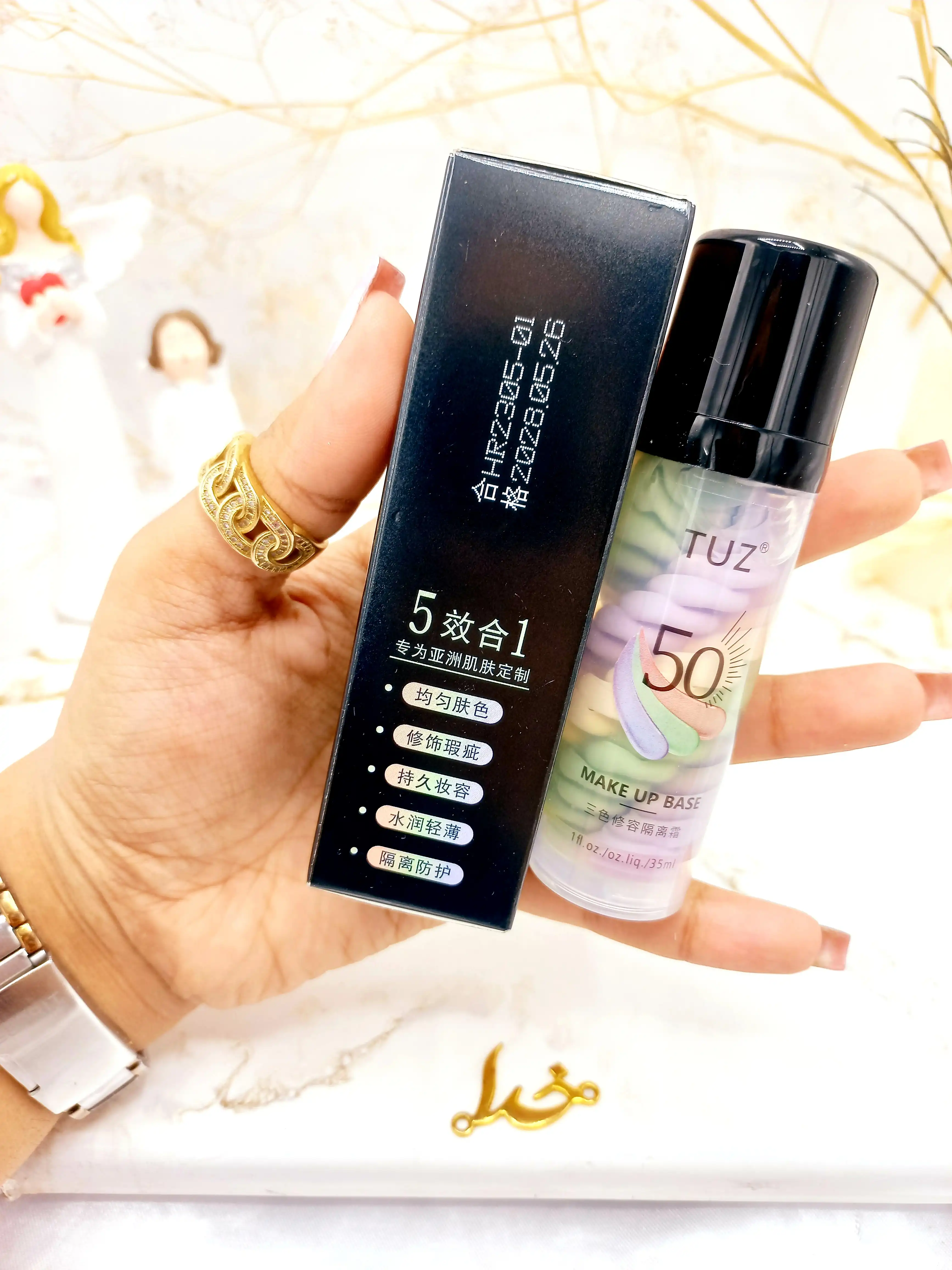 پرایمر رنگین کمانی توز TUZ  کد 0105