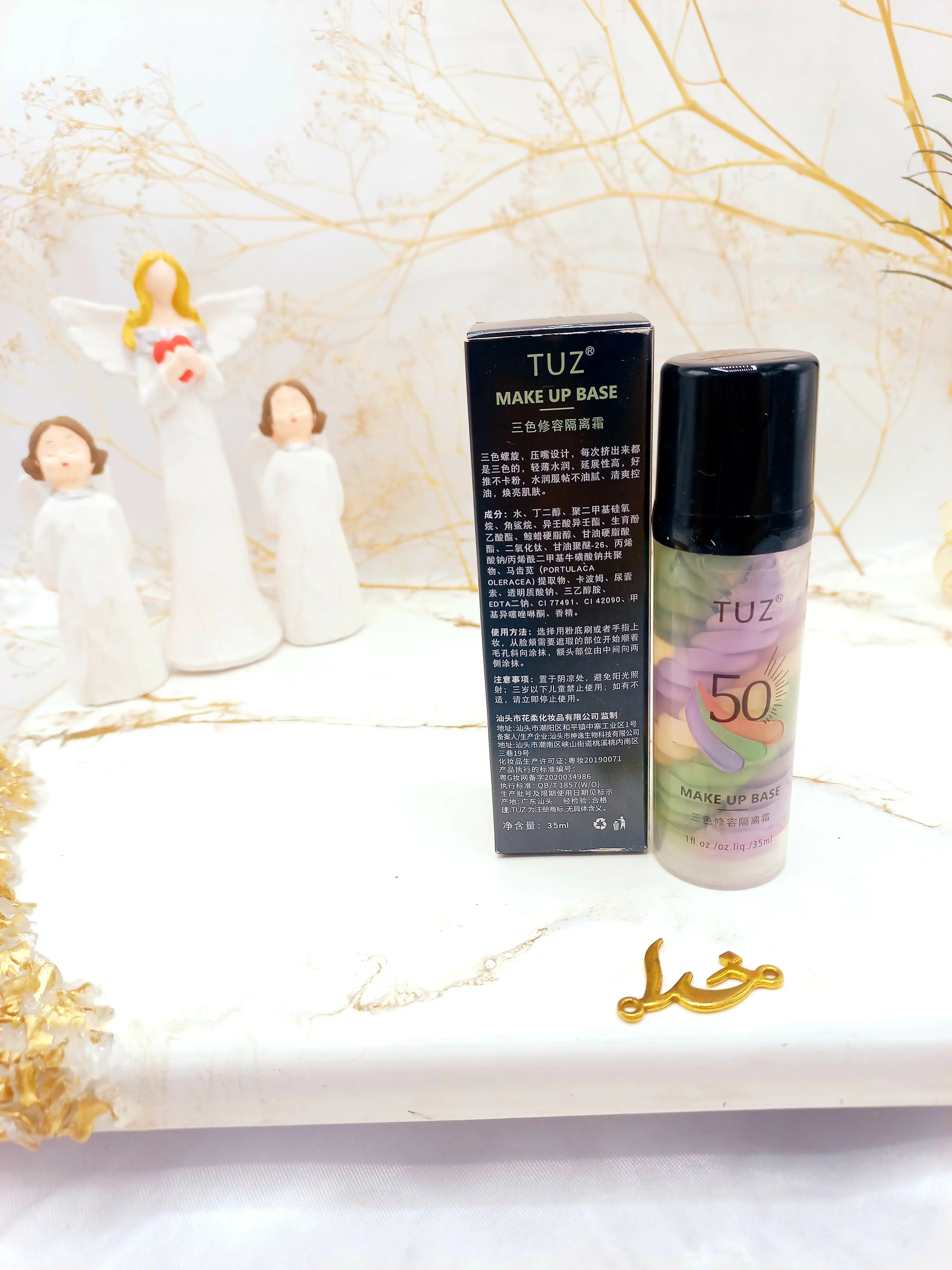 پرایمر رنگین کمانی توز TUZ  کد 0105