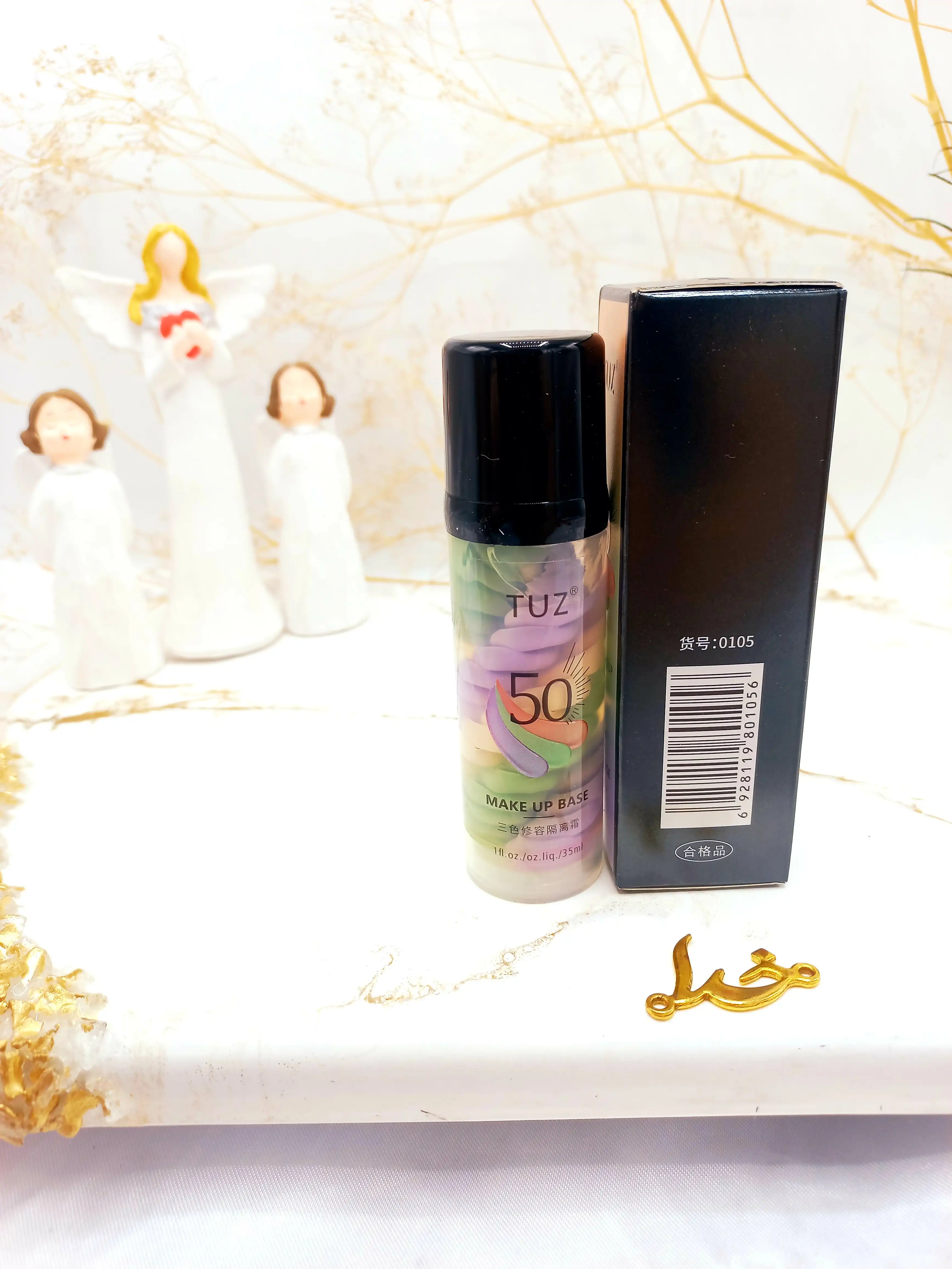 پرایمر رنگین کمانی توز TUZ  کد 0105