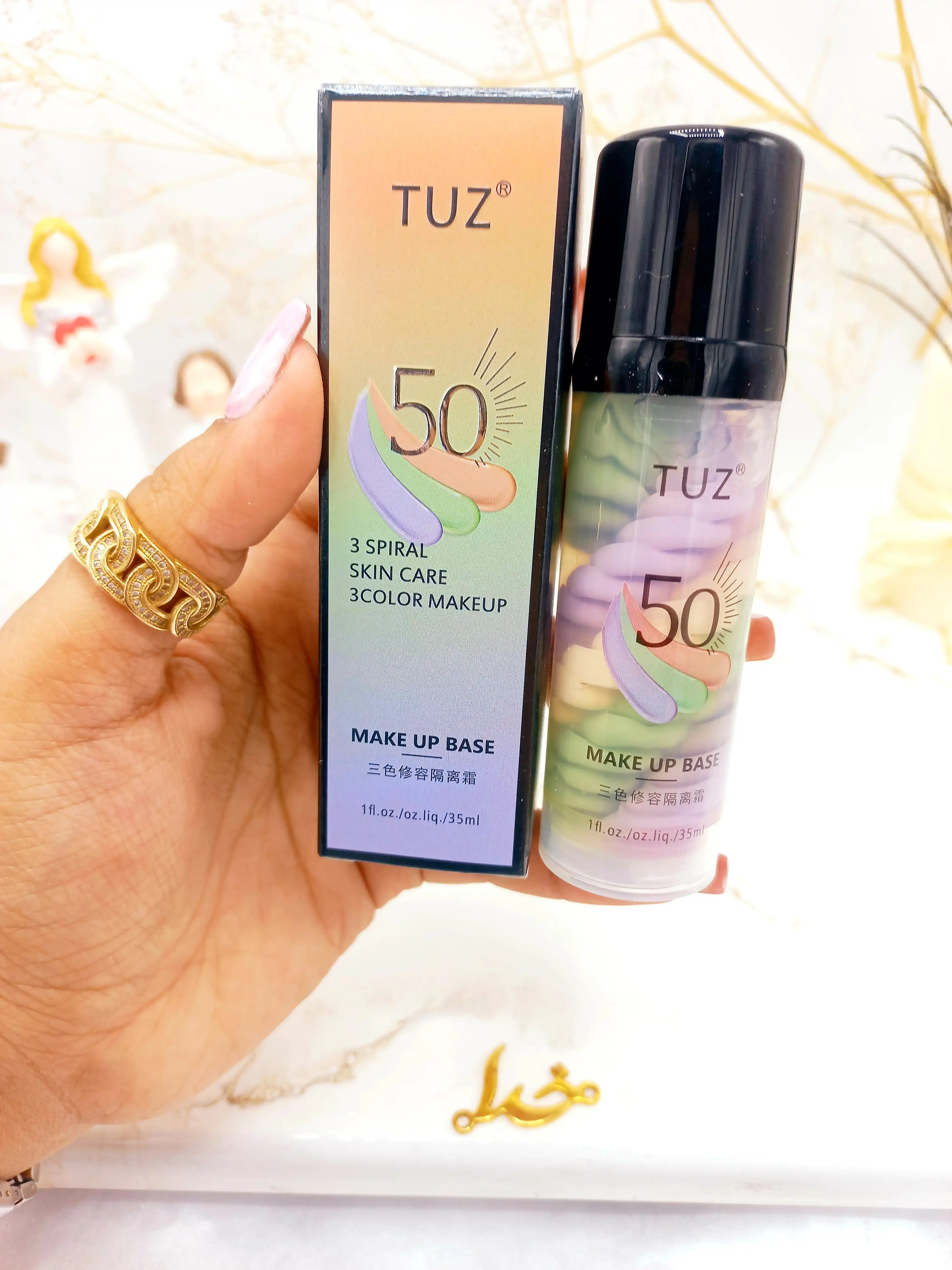 پرایمر رنگین کمانی توز TUZ  کد 0105