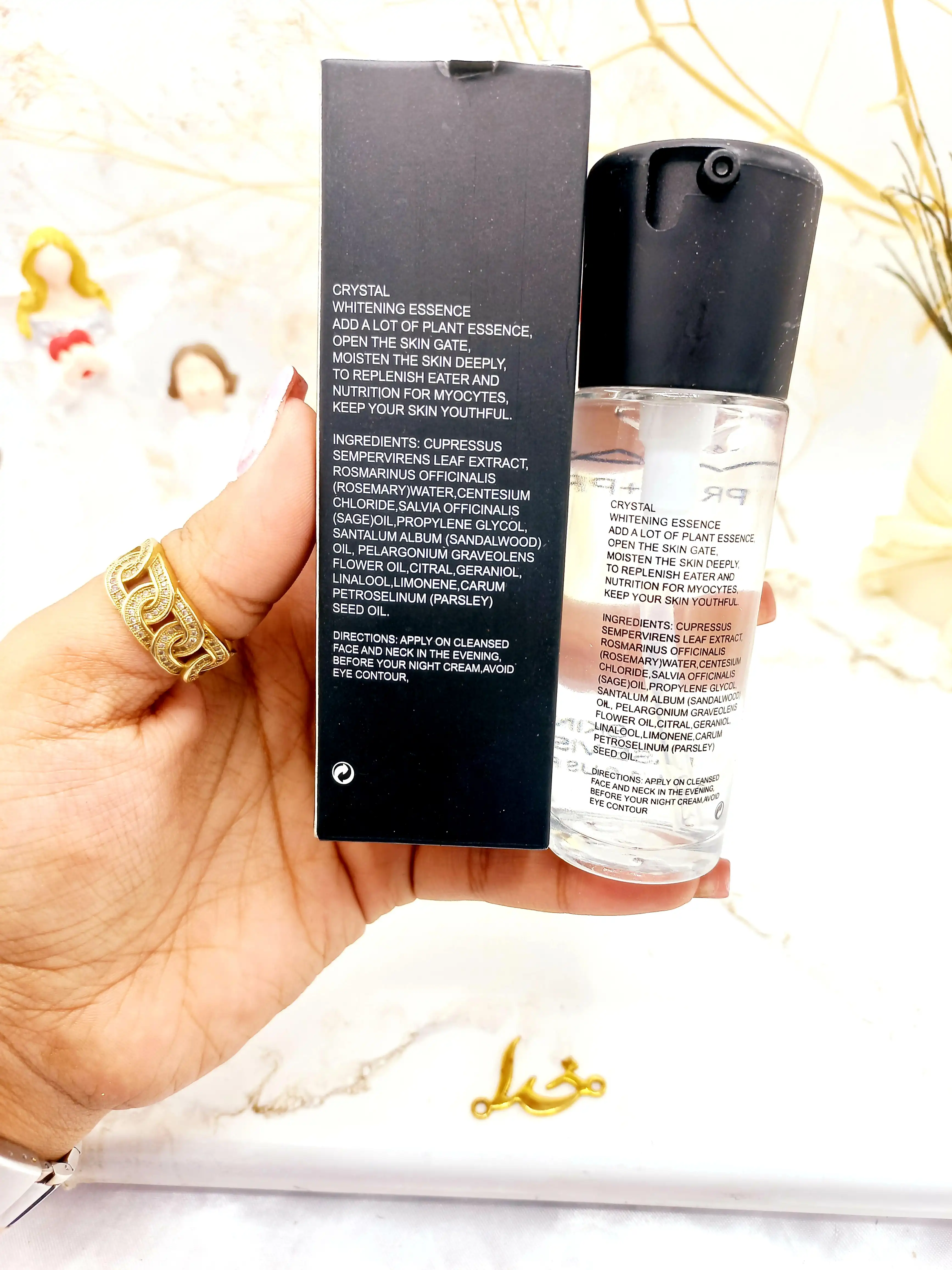 پرایمر ژله ای کد 90013