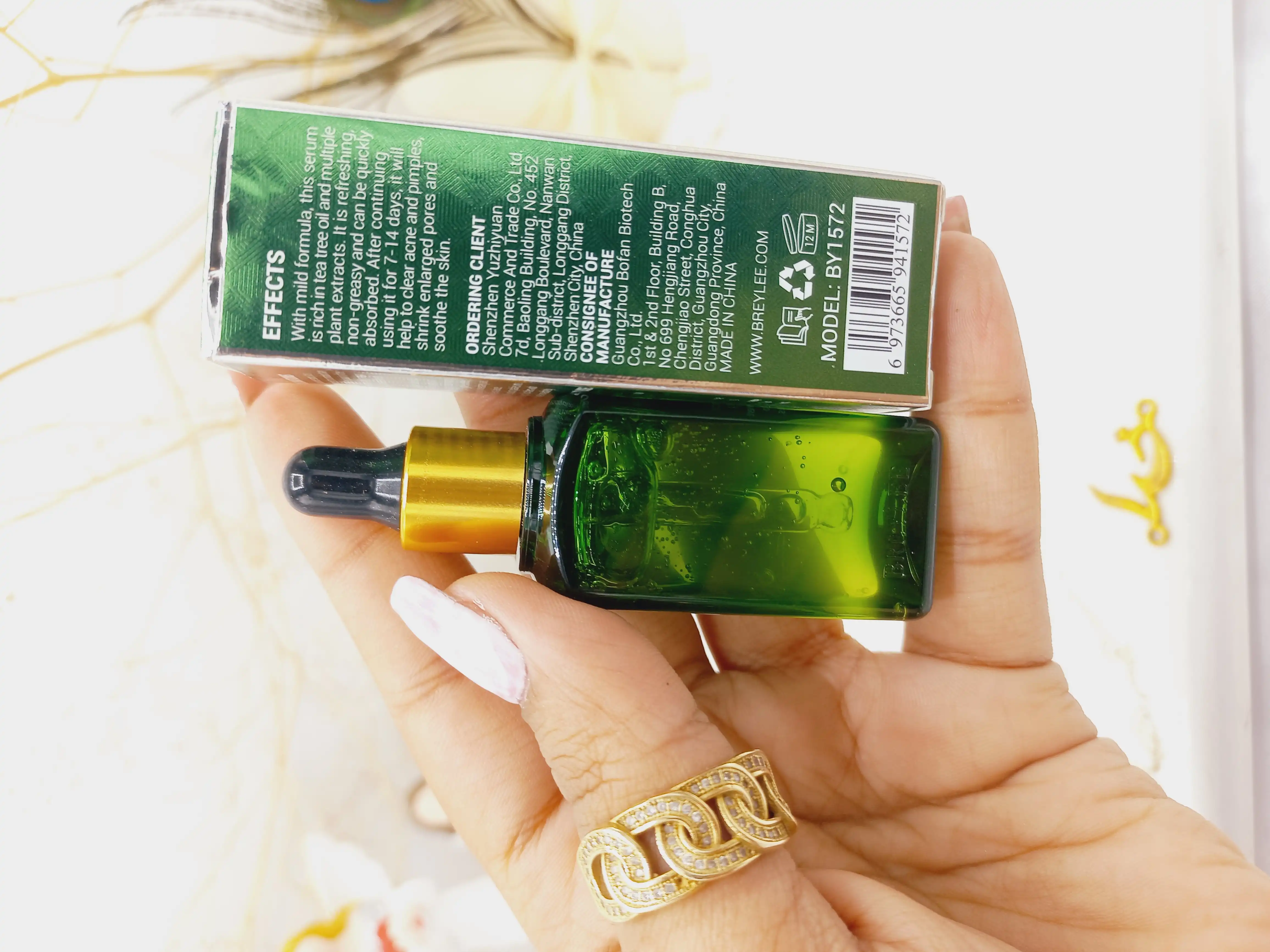 سرم ضد جوش تخصصی صورت گیاهی بریلی کد  BY1572