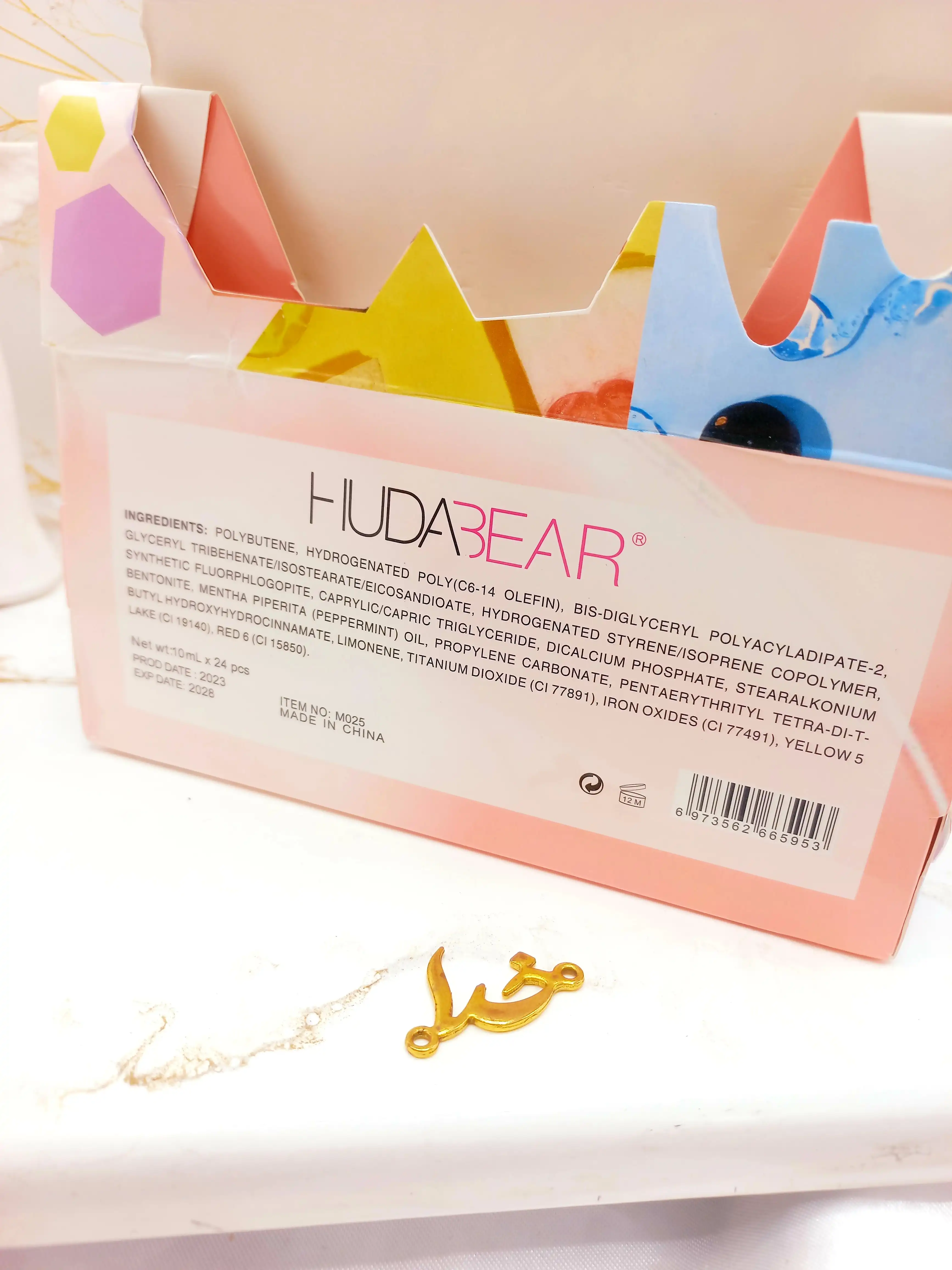 برق لب و لیپ گلاس حرارتی طرح آلوئه ورا هدا بر HUDA BEAR کد 5953