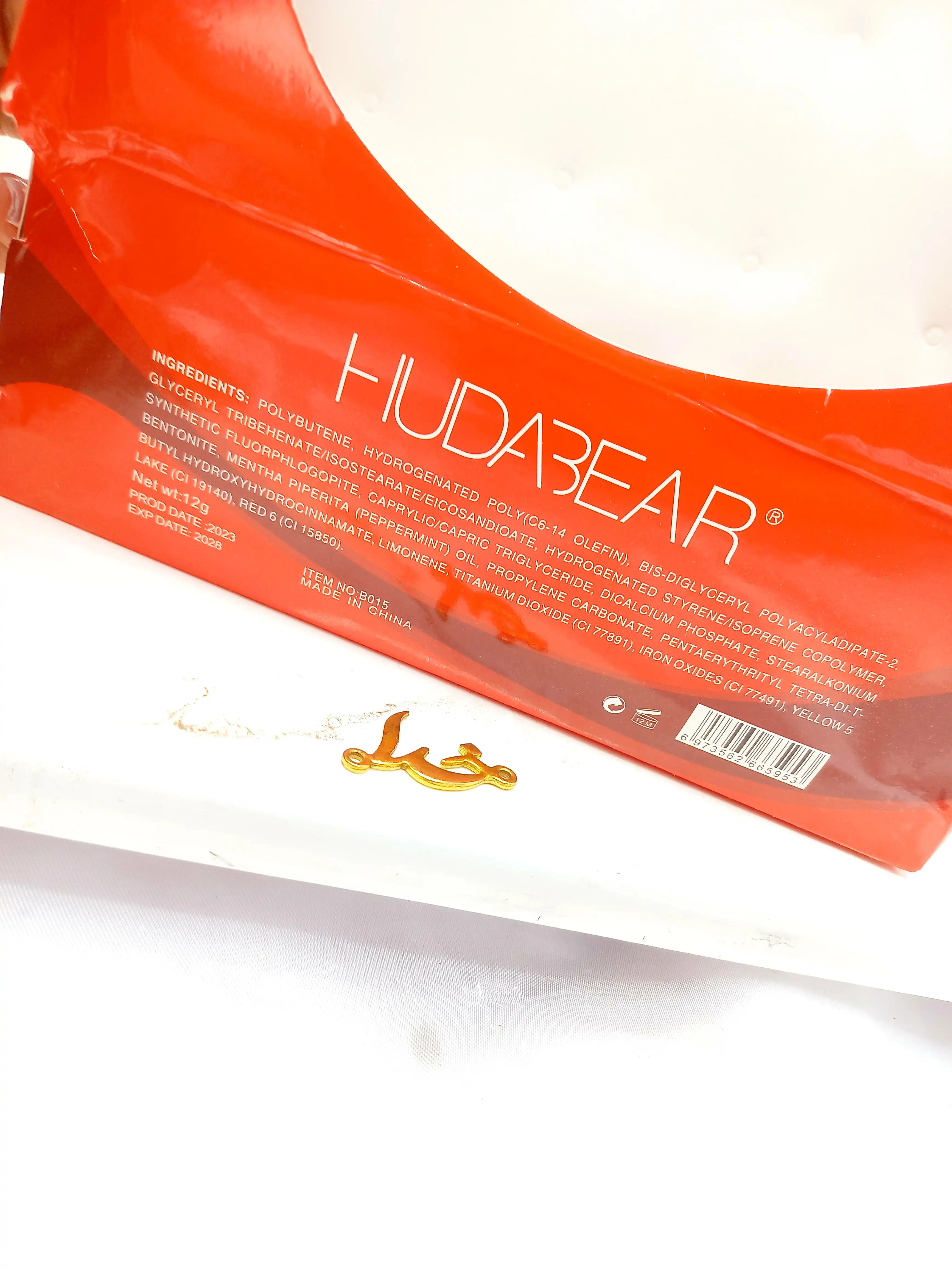 تینت لب نوشابه نی دار هدا بر HUDA BEAR کد 5953