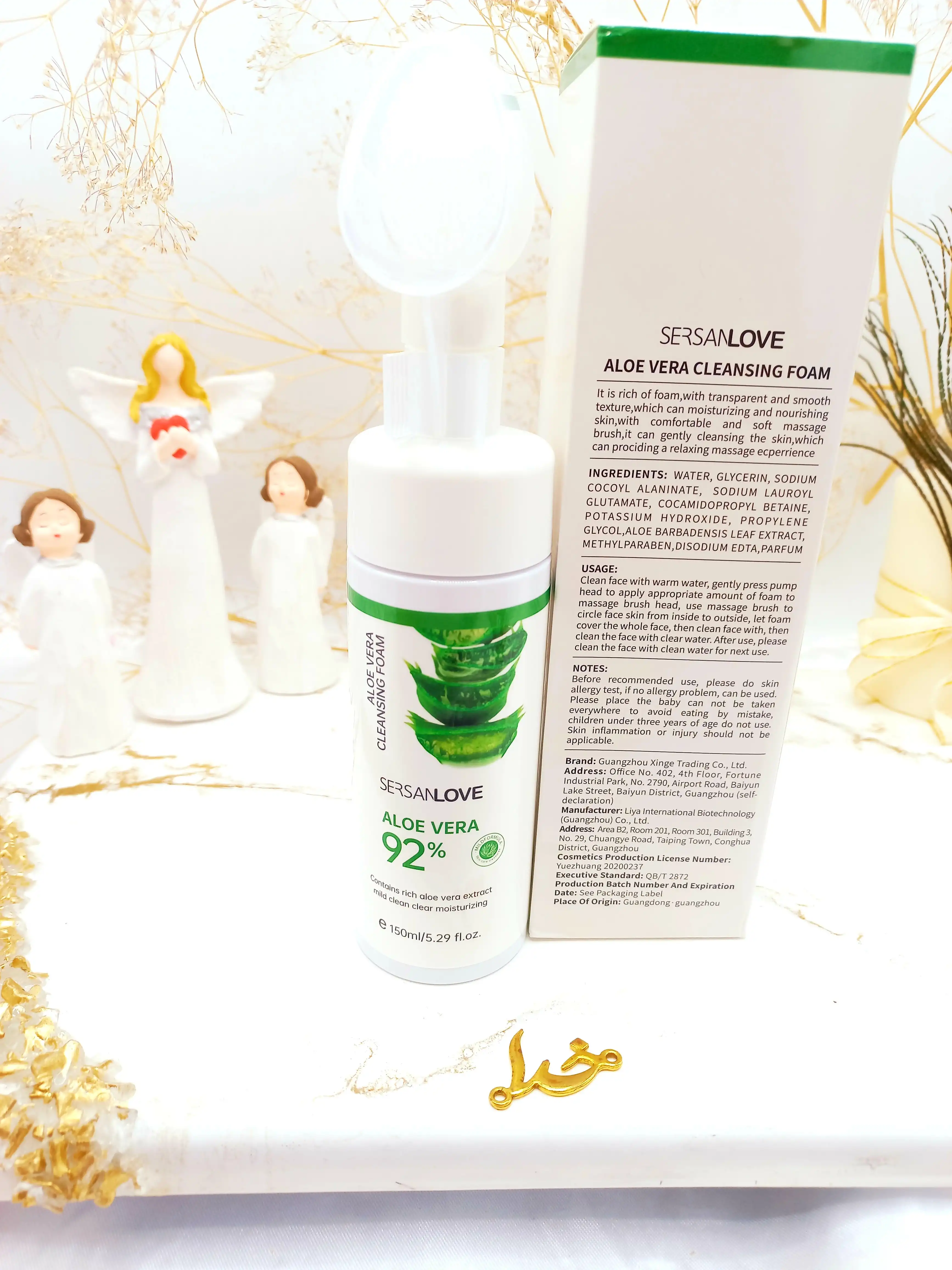 فوم شستشو صورت براش دار آلوئه ورا  92 درصد سرسان لاو کد xg6979