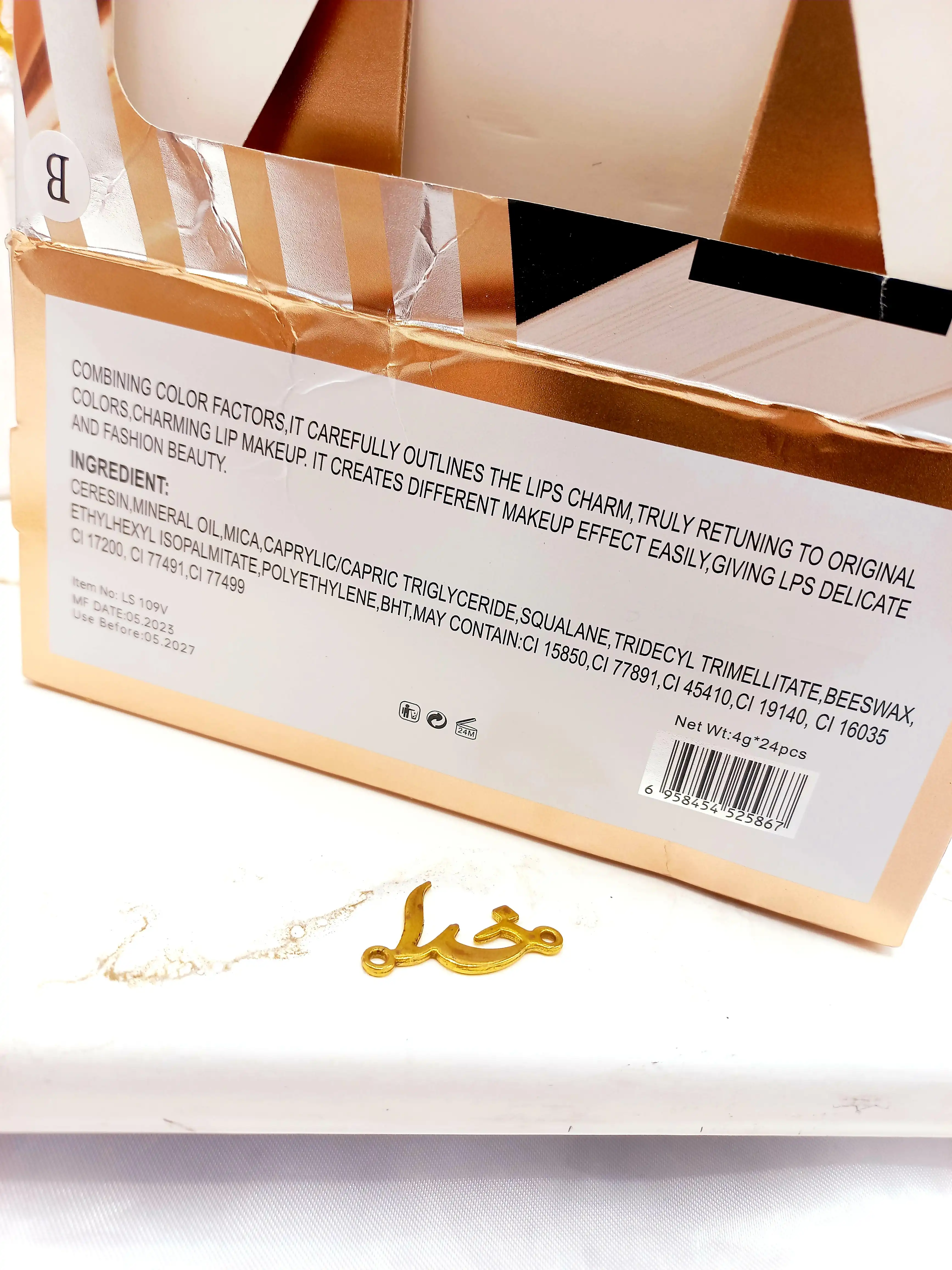 پک رژ جامد 6 رنگ مات ویولت Violet کد 109