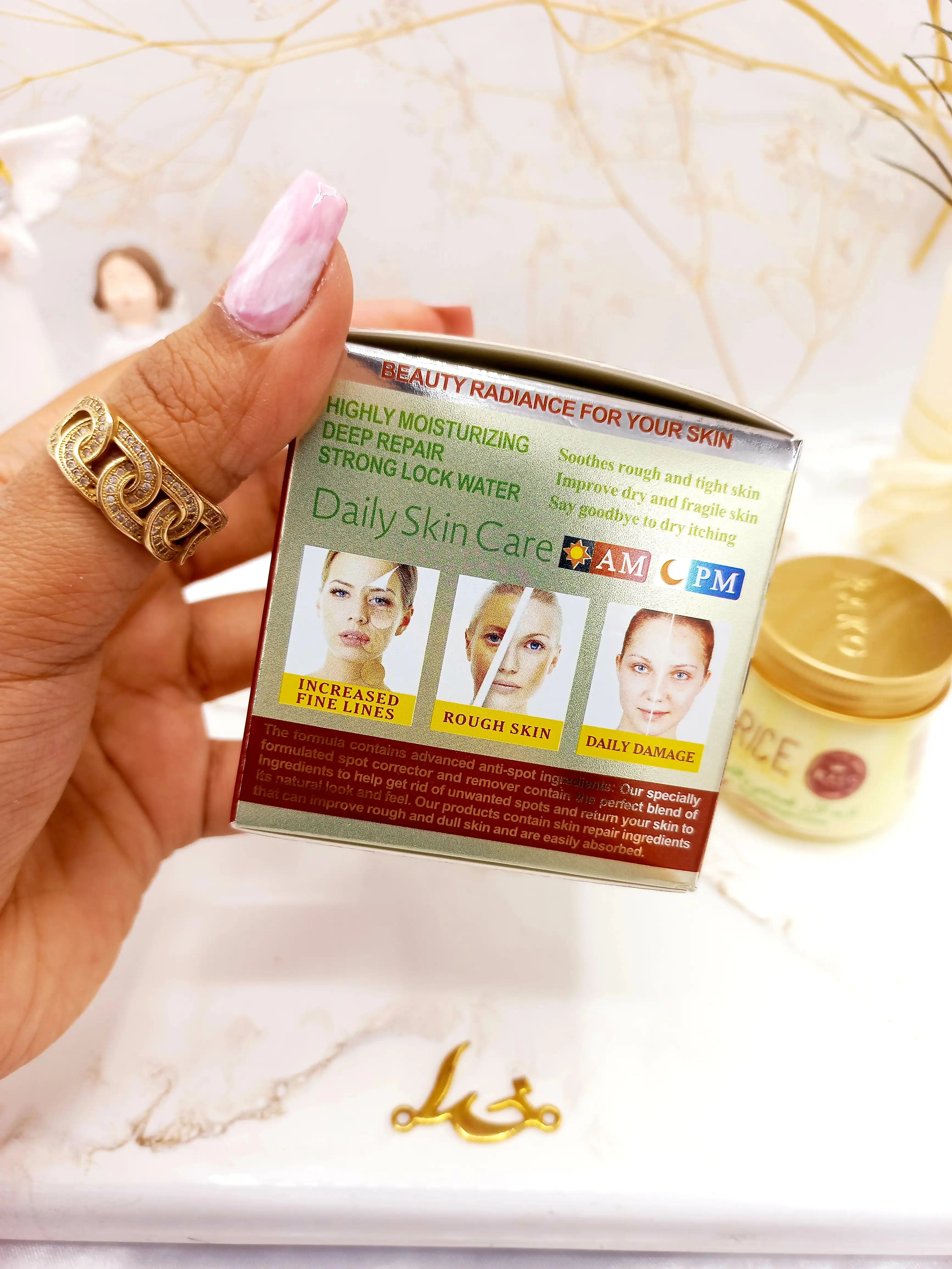 کرم کاسه ای آبرسان مغذی برنج راکو RAKO کد Rk980