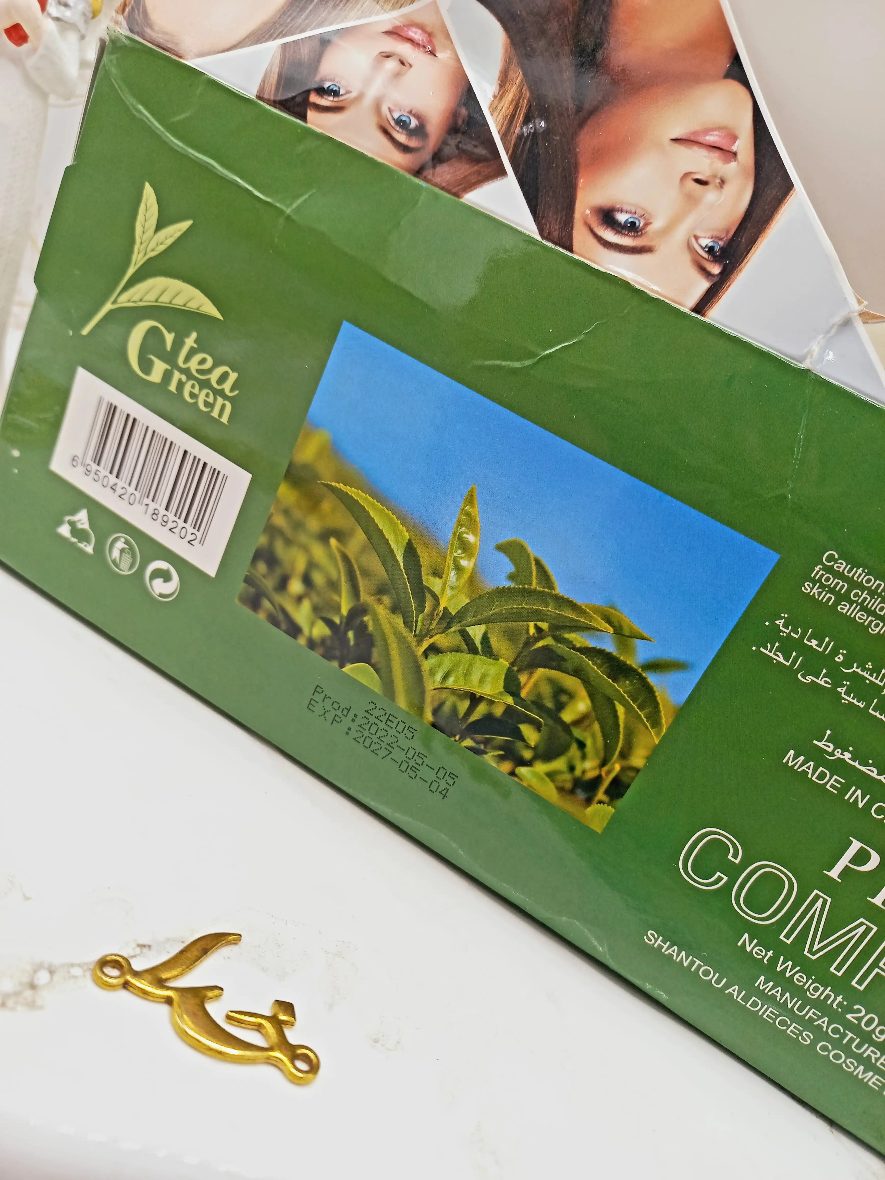 پنکک چای سبز بزرگ ADS کد 9202