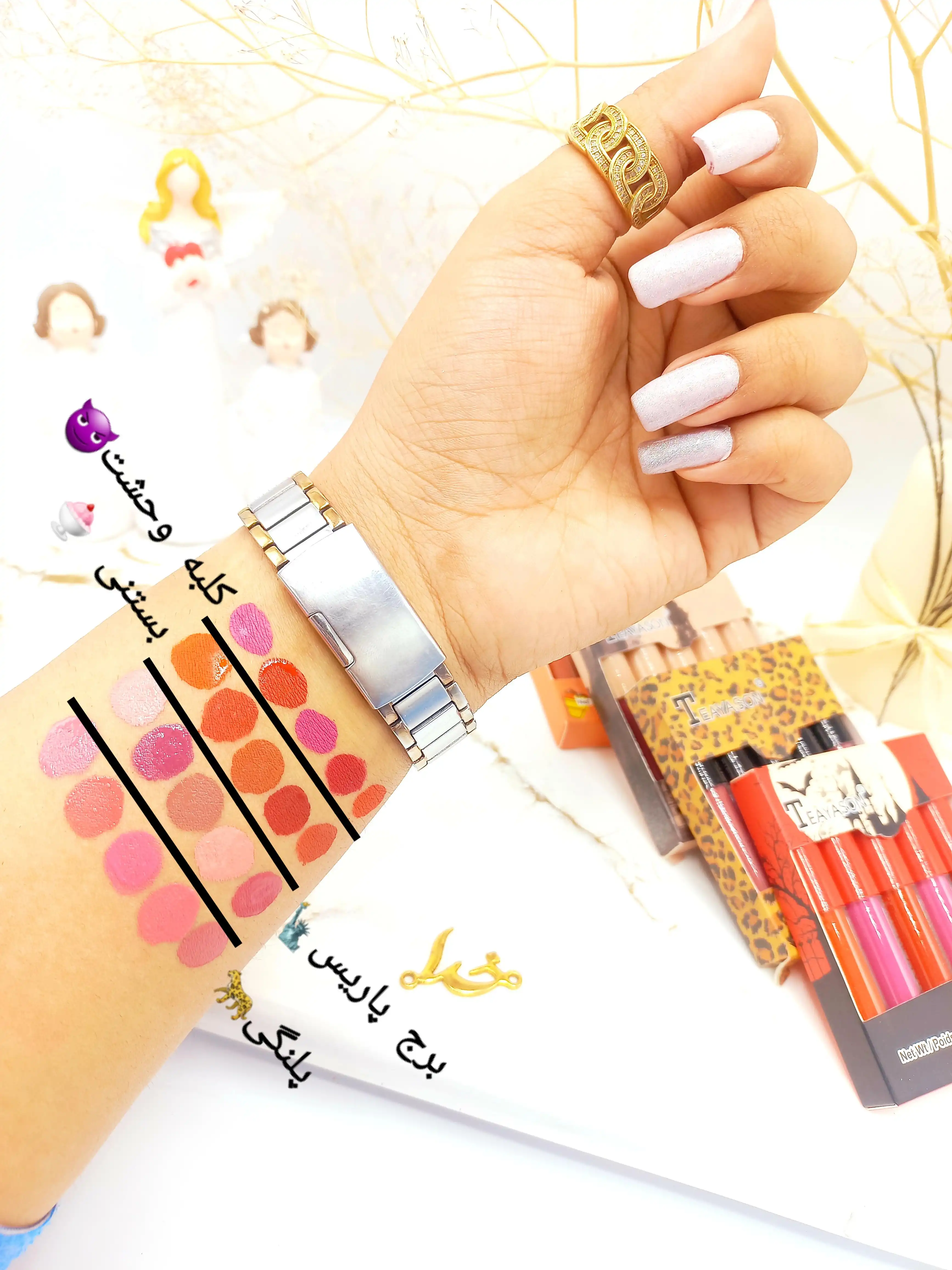 پک رژ مایع هدیه TEAYASON (طرح کلبه وحشت)