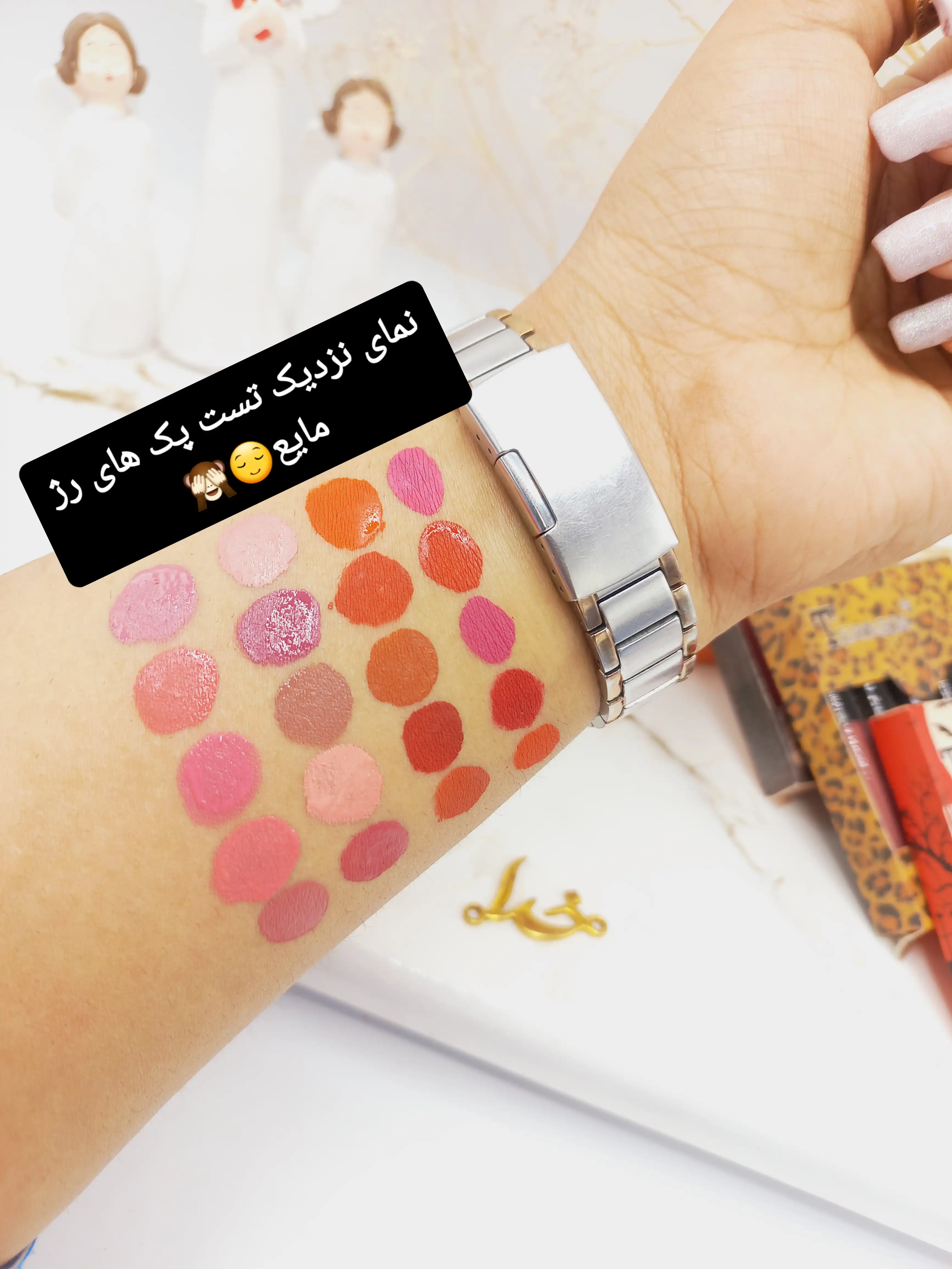 پک رژ مایع هدیه TEAYASON (بستنی)