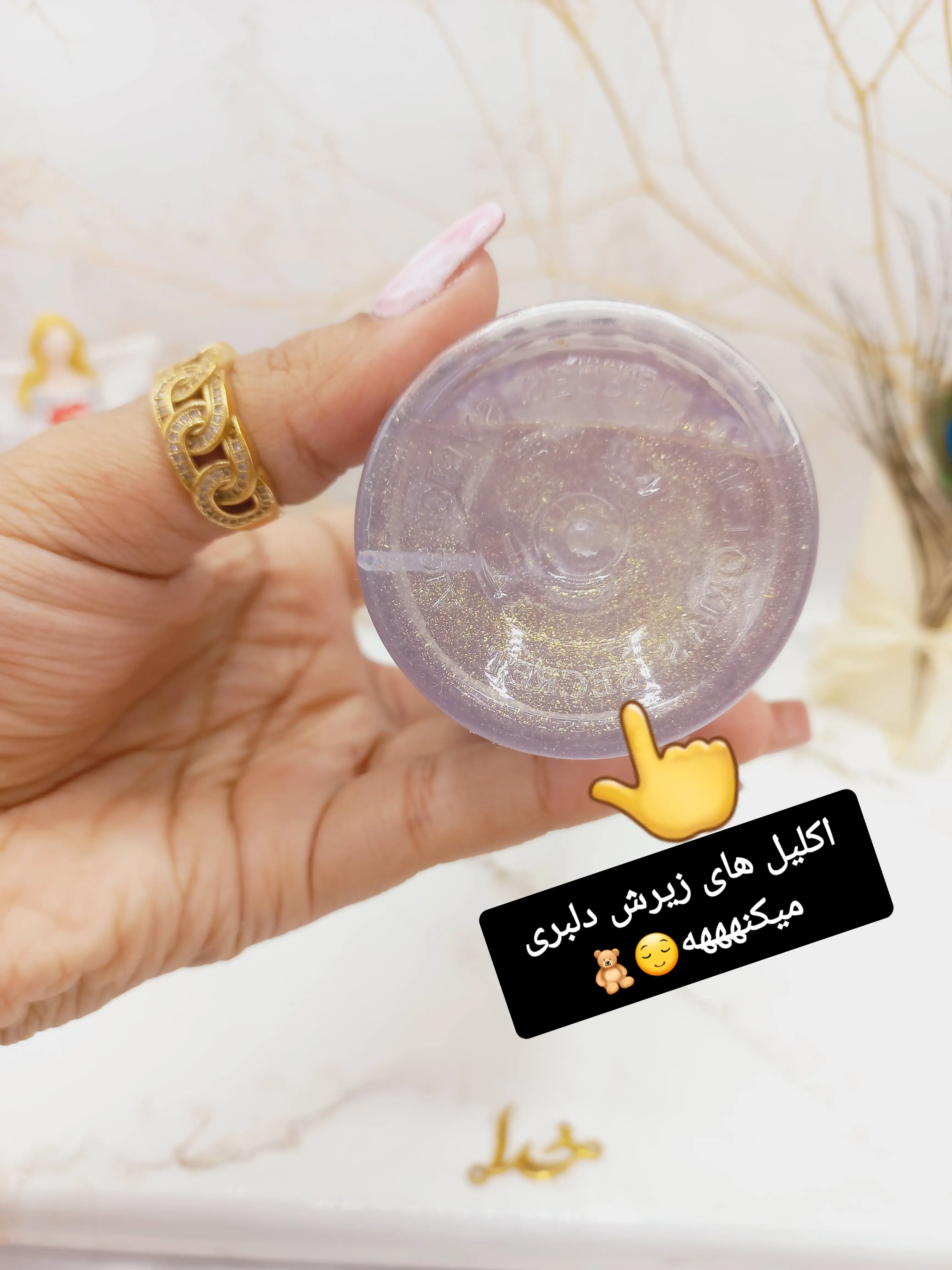 بادی اسپلش اکلیلی midnight Bloom  ویکتوریا سکرت اورجینال (رایحه خنک و ملایم)