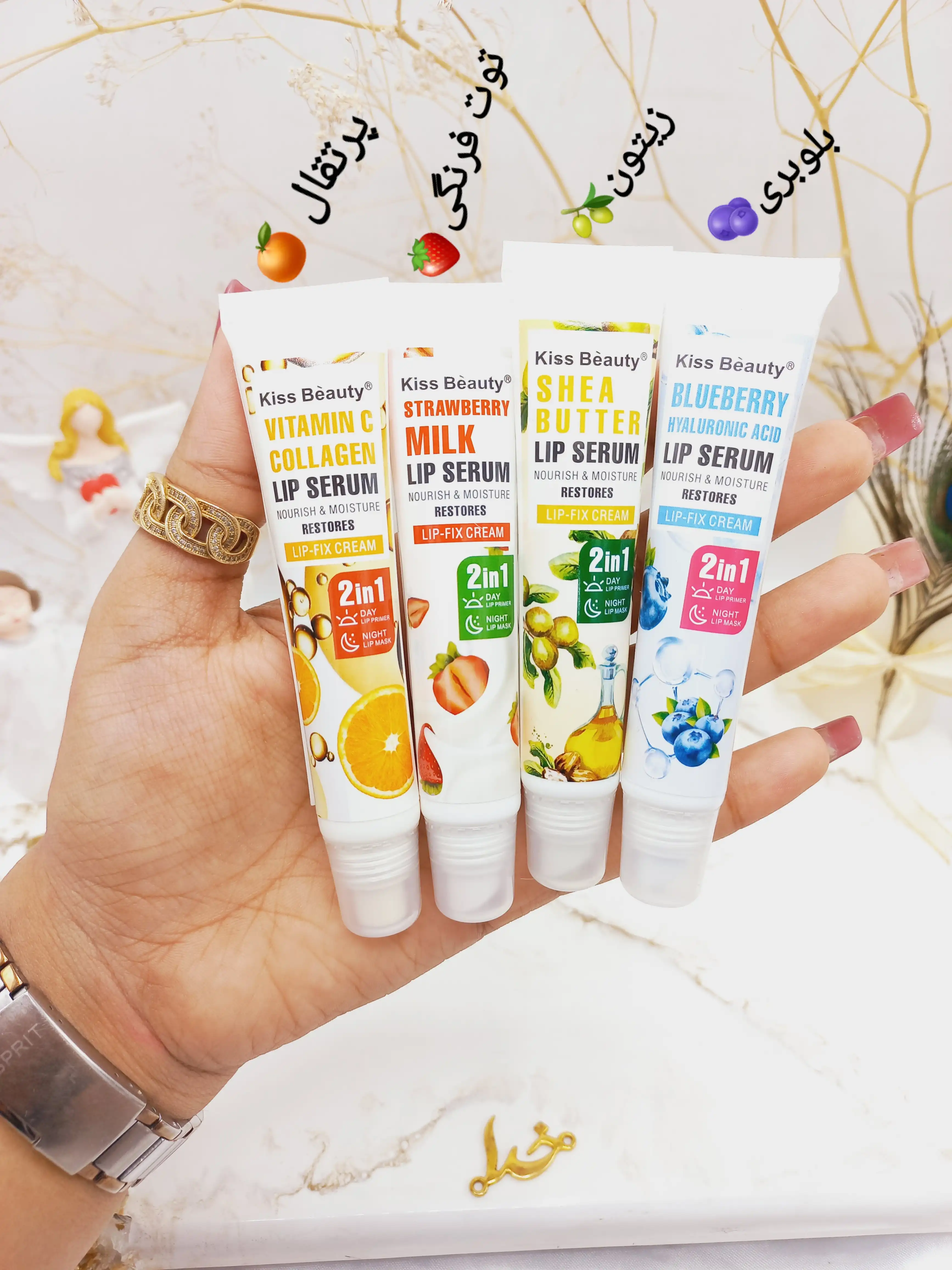 سرم تغذیه کننده و مرطوب کننده و آبرسان لب کیس بیوتی kiss beauty کد 201608