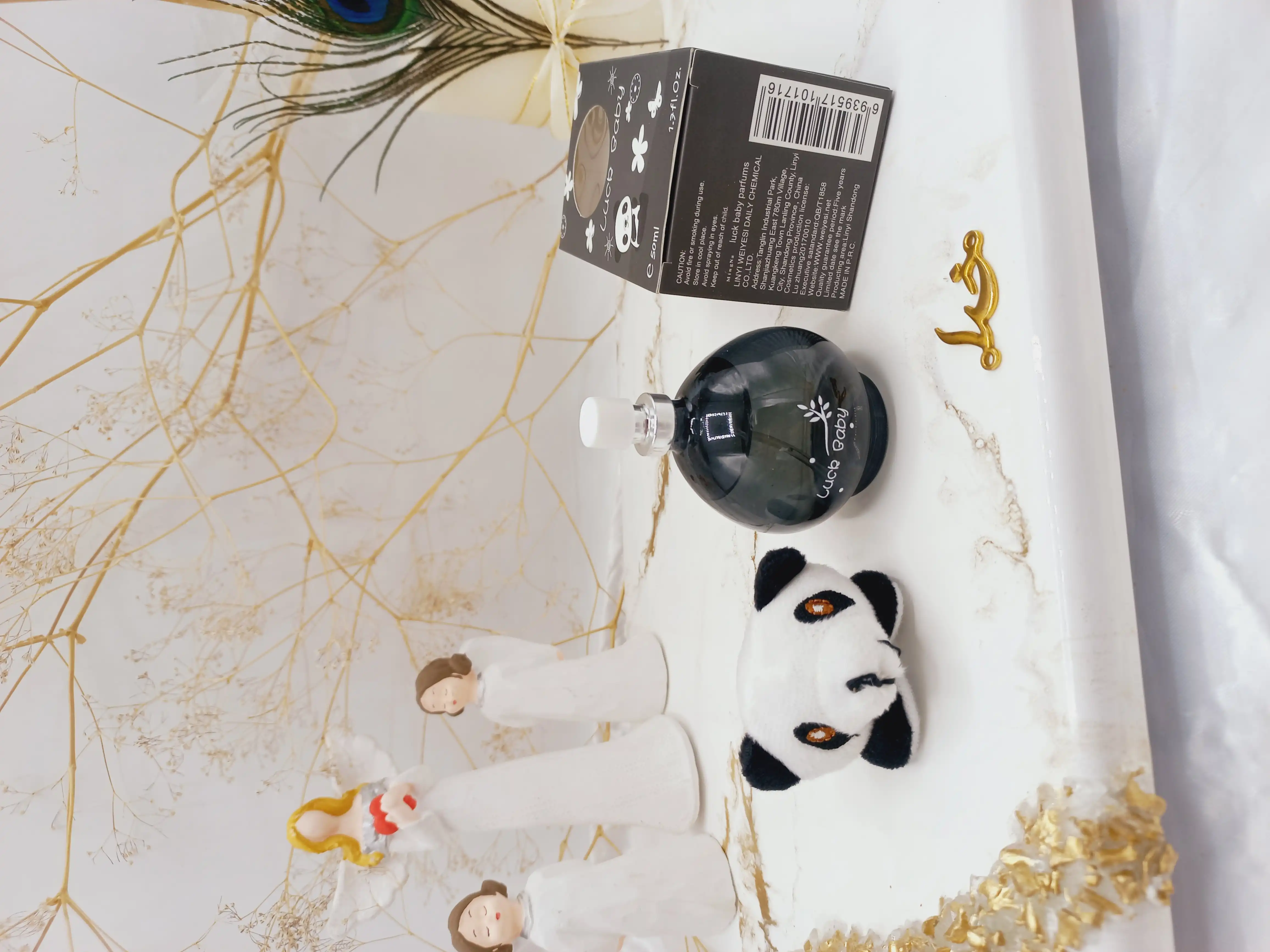 ادکلن عروسکی کودک مدل پاندا  مشکی کد 1447