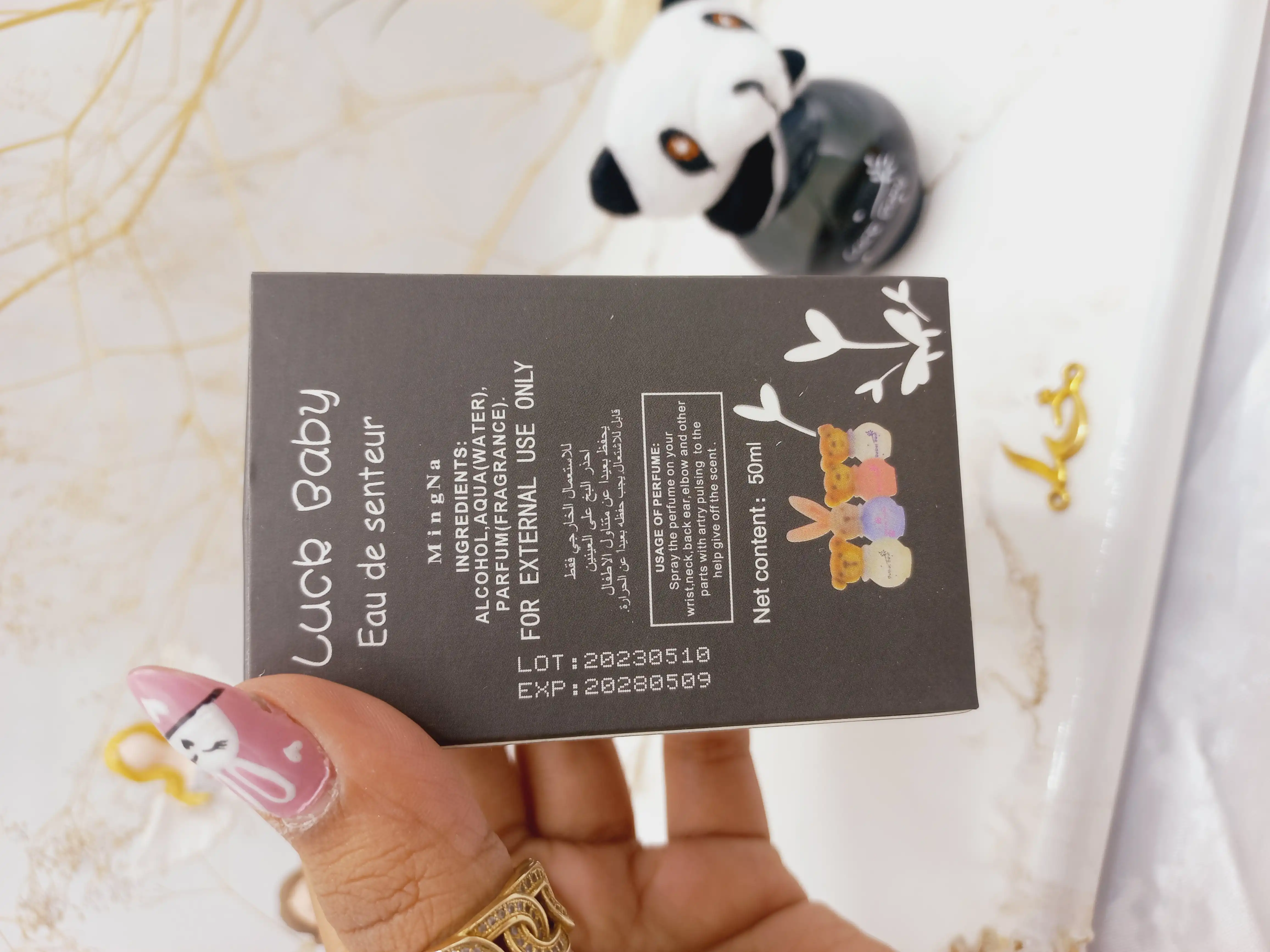 ادکلن عروسکی کودک مدل پاندا  مشکی کد 1447