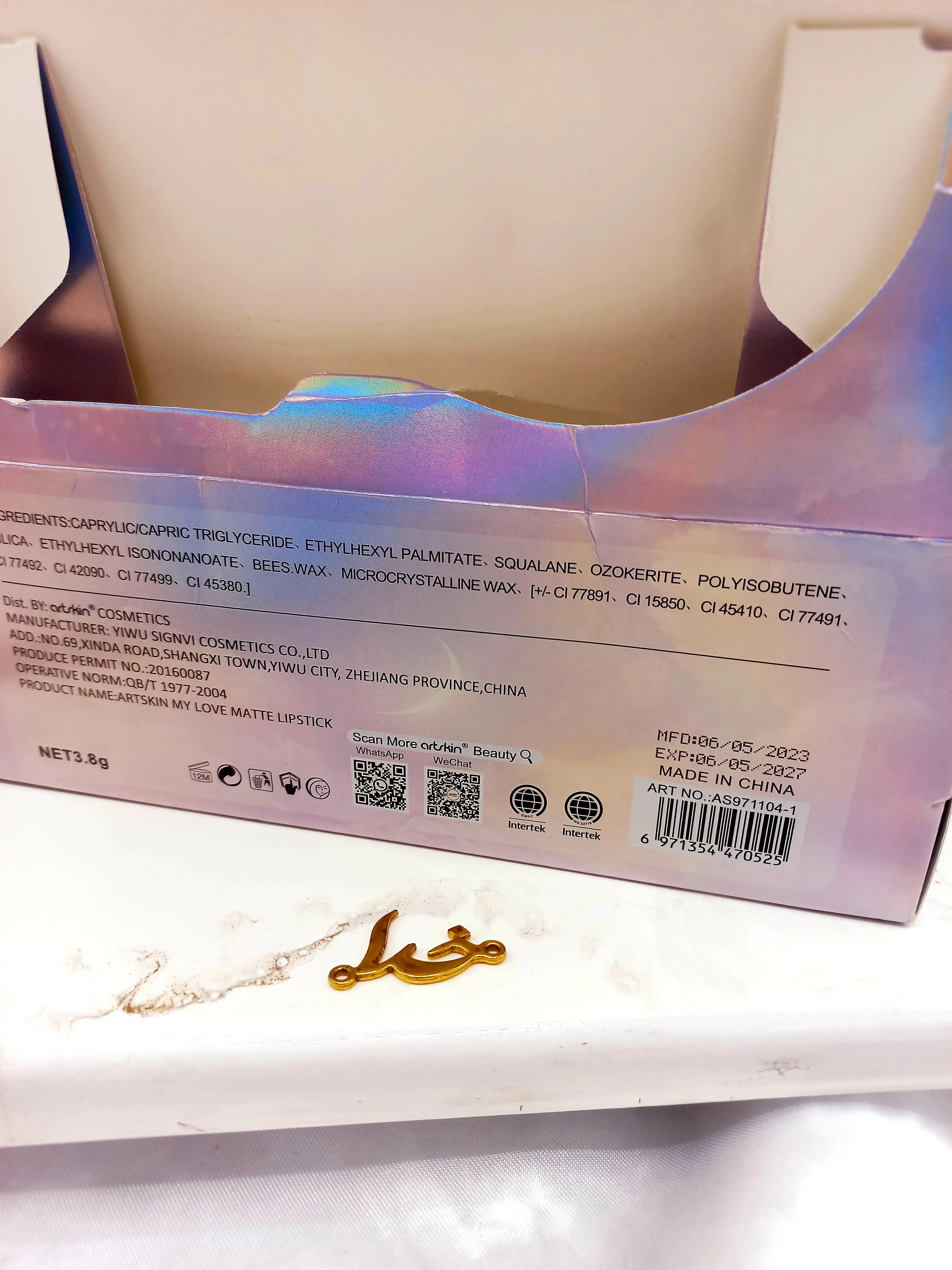 پک 6 تایی رژ جامد پرطرفدار مات آرت اسکین Art Skin کد AS971104