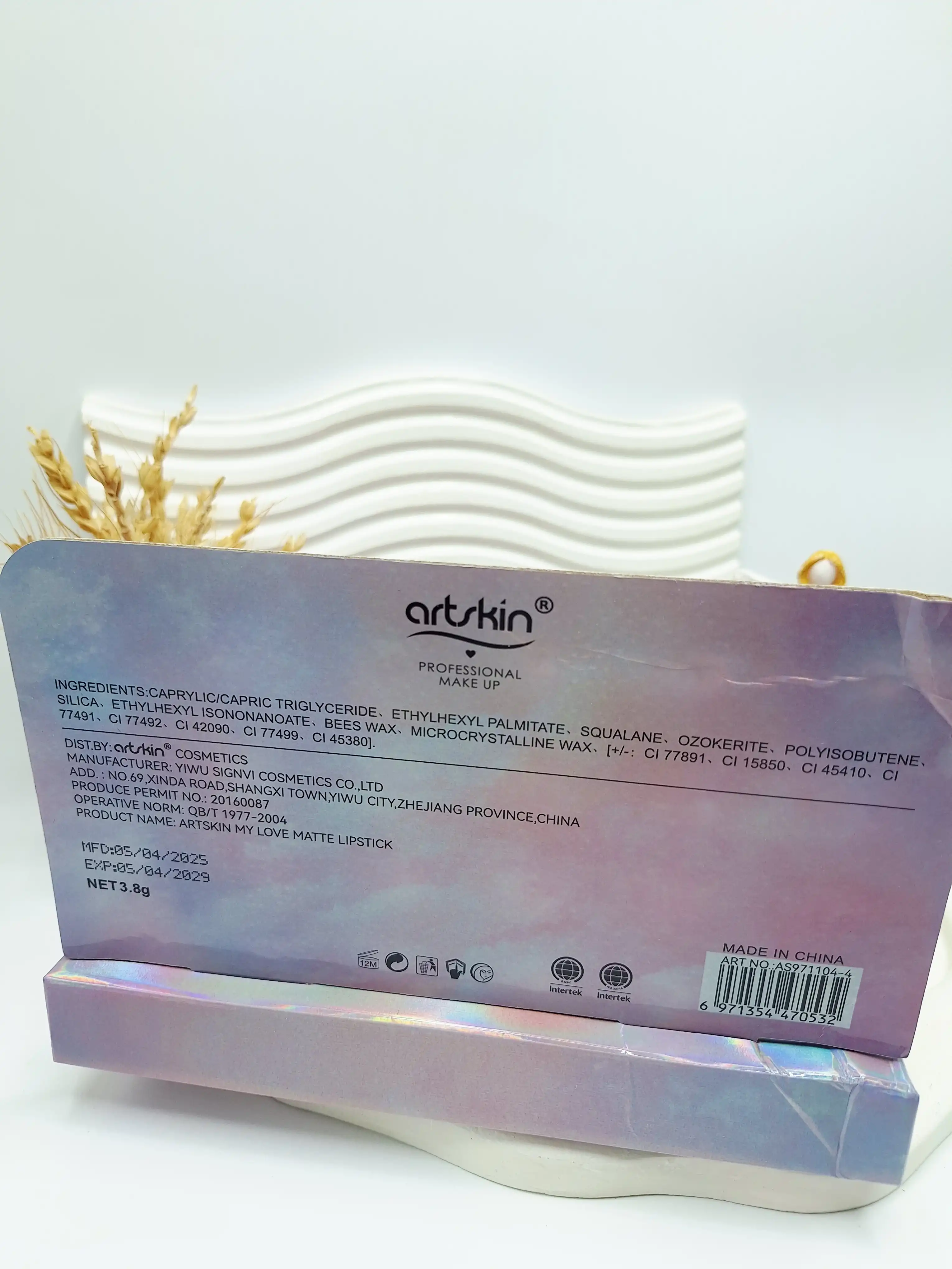 پک 6 تایی رژ جامد پرطرفدار مات آرت اسکین Art Skin کد AS971104