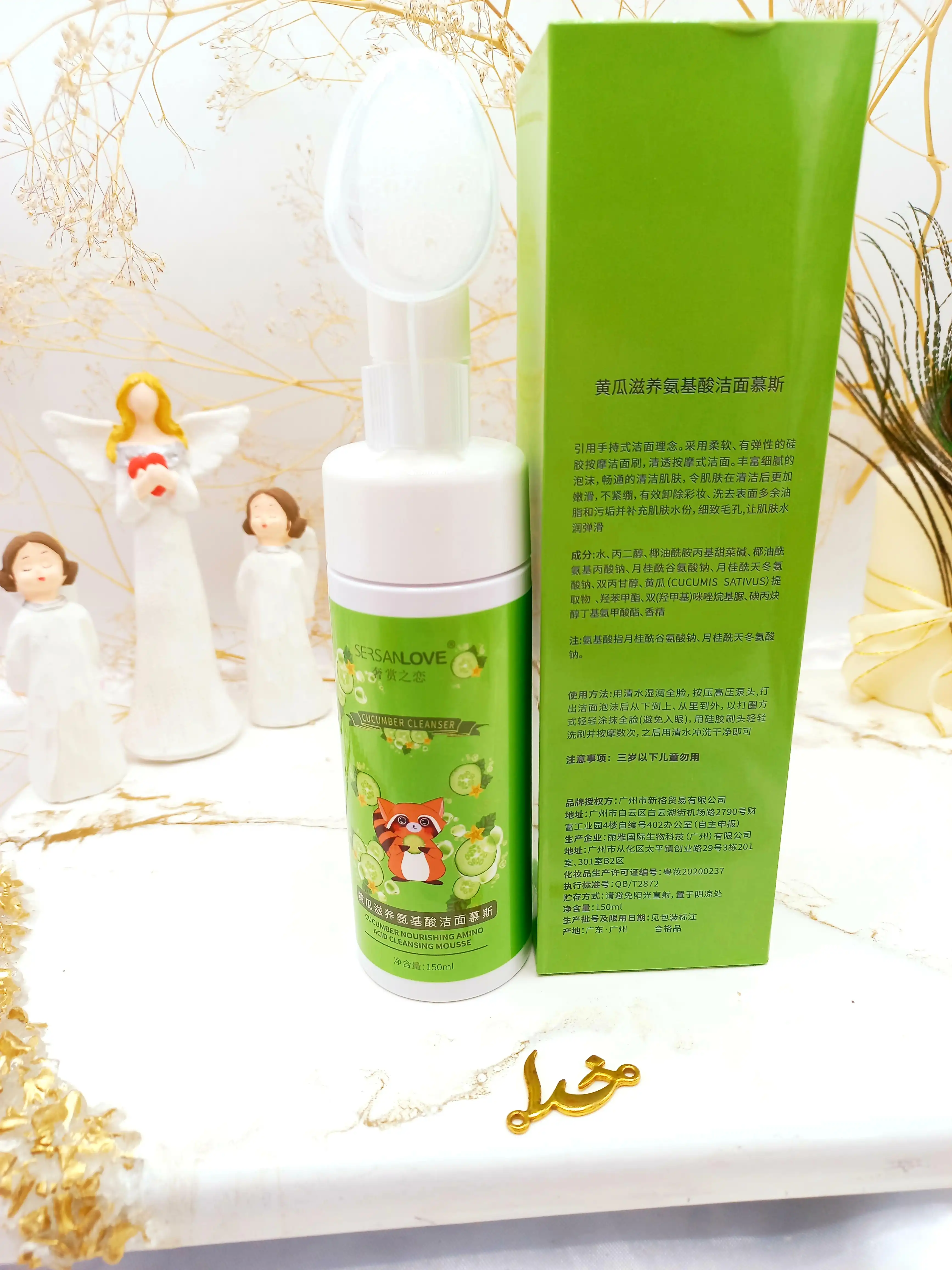 فوم شستشو صورت براش دار خیار سرسان لاو کد xg1494