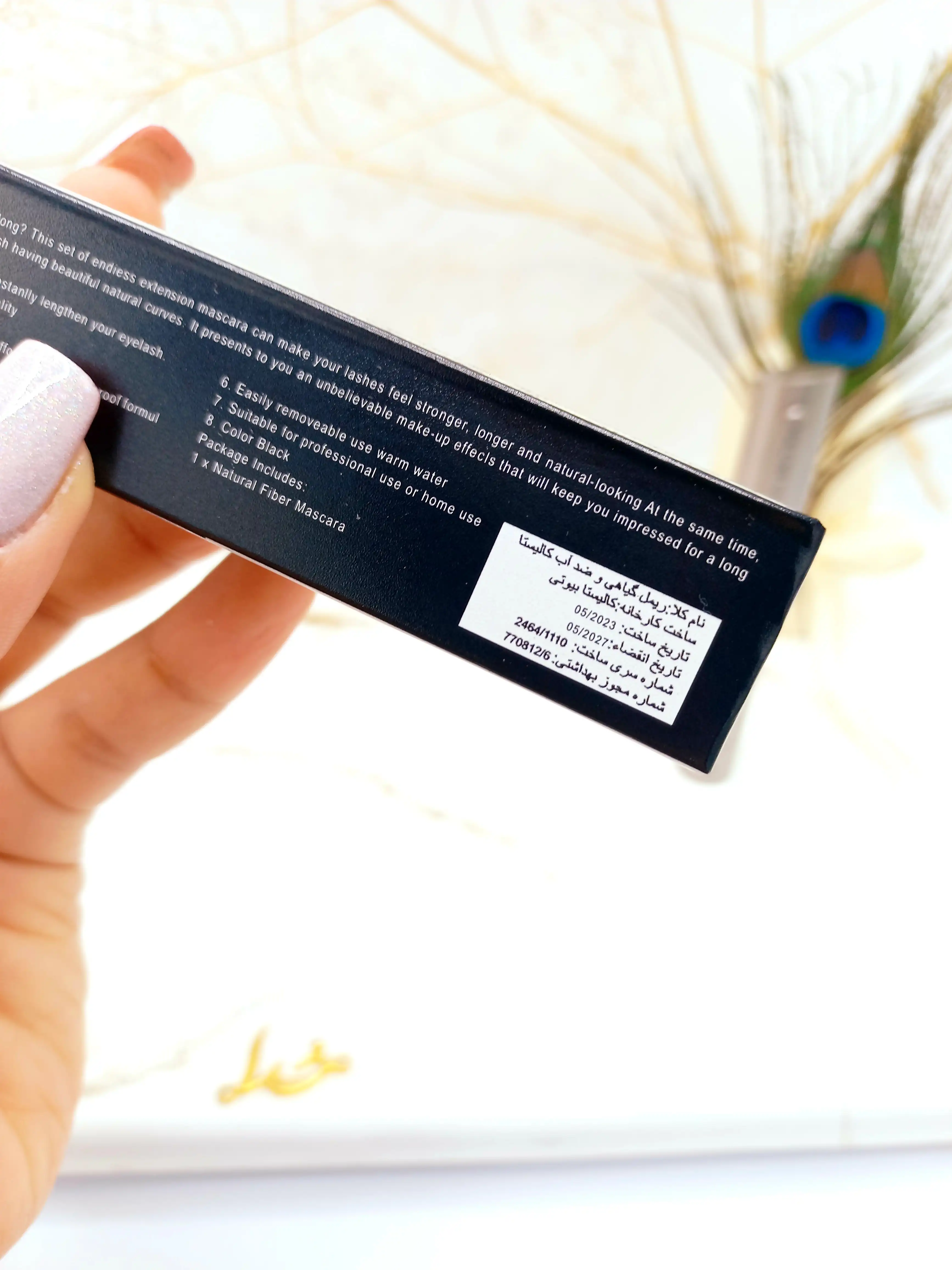 ریمل حجم دهنده اصلی کالیستا ( پوکه نقره ای ) | Calista Mascara کد 0312