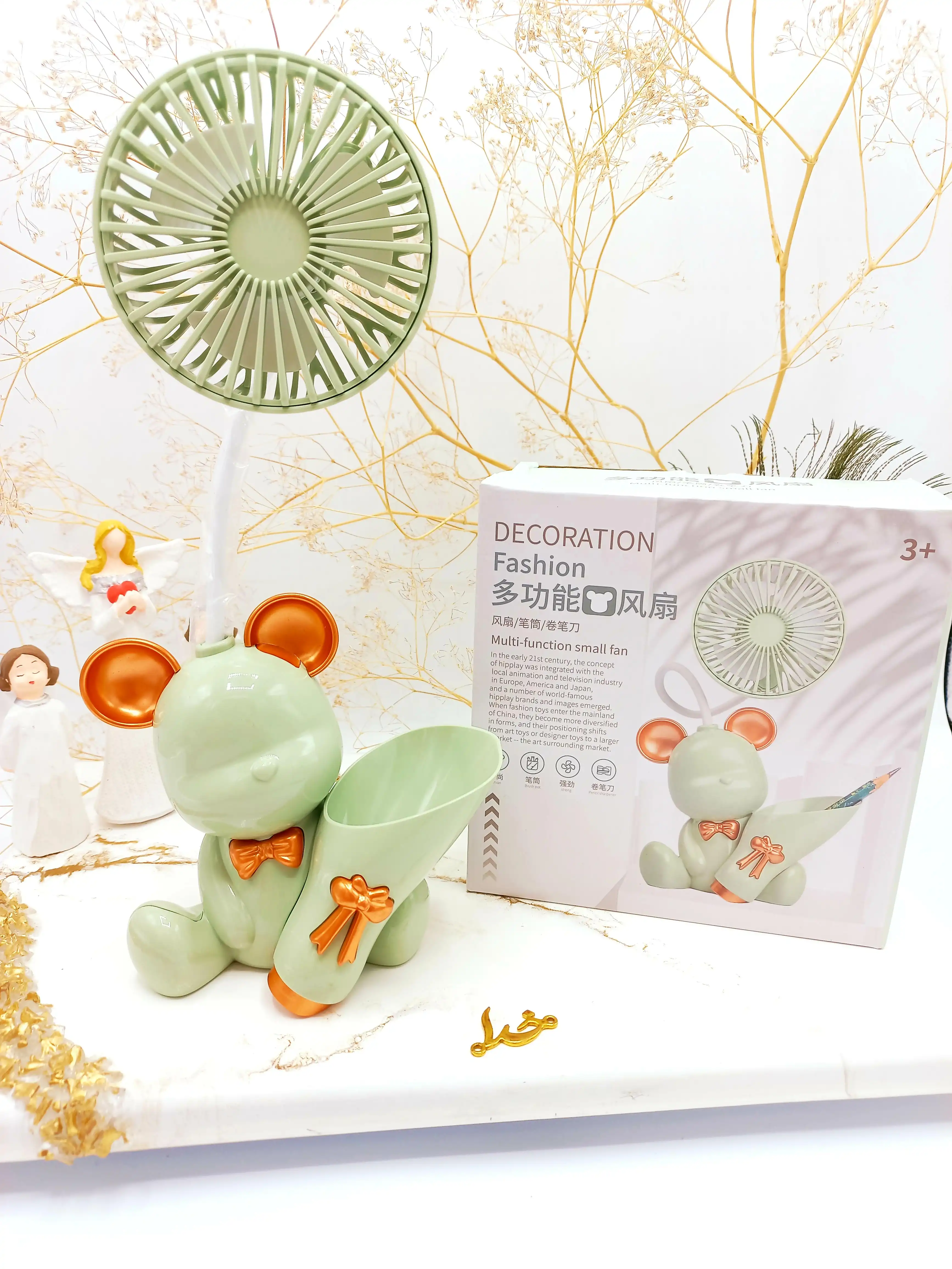 پنکه مینی فانتزی طرح خرس بانمک به همراه جامدادی