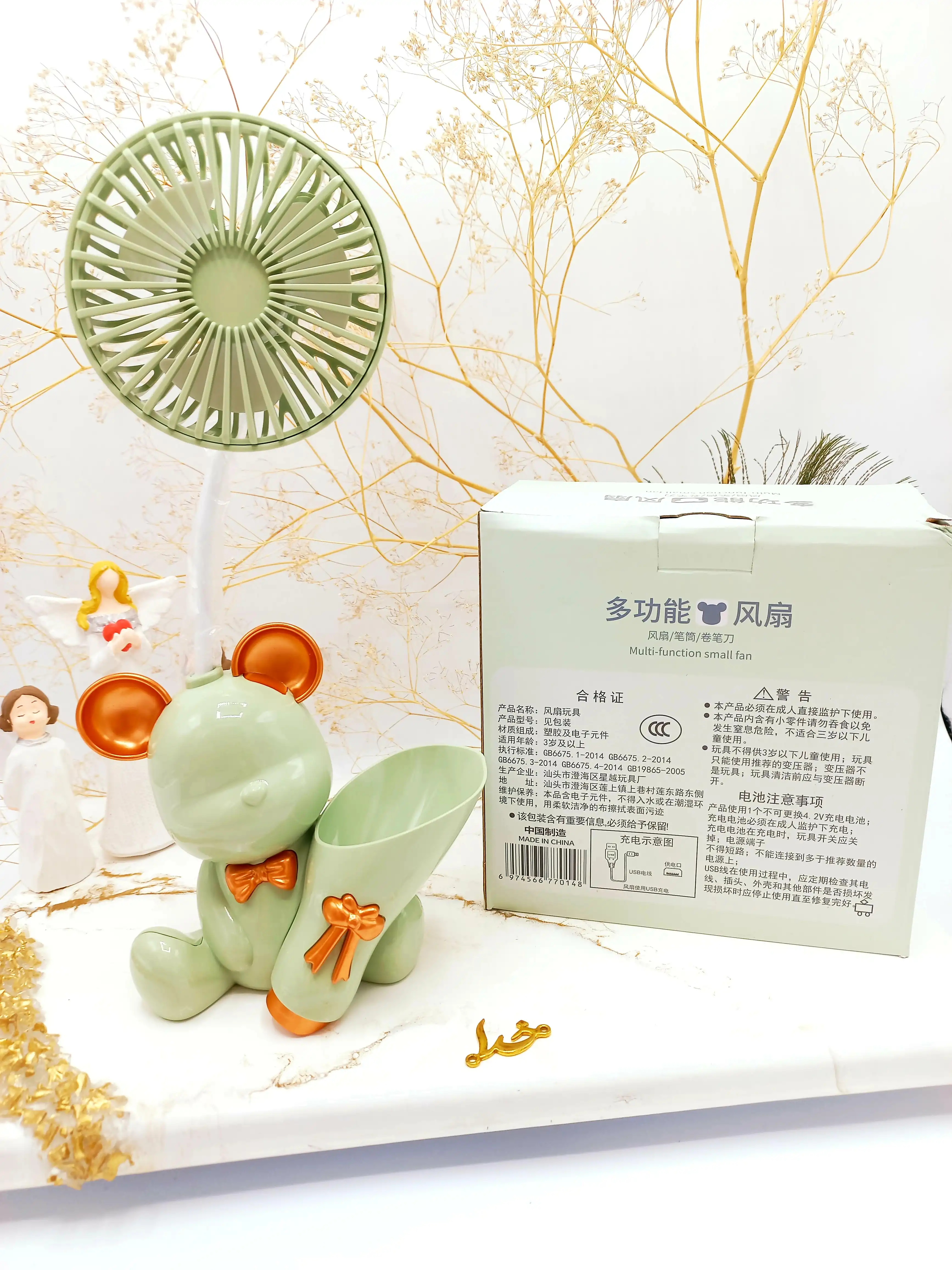 پنکه مینی فانتزی طرح خرس بانمک به همراه جامدادی