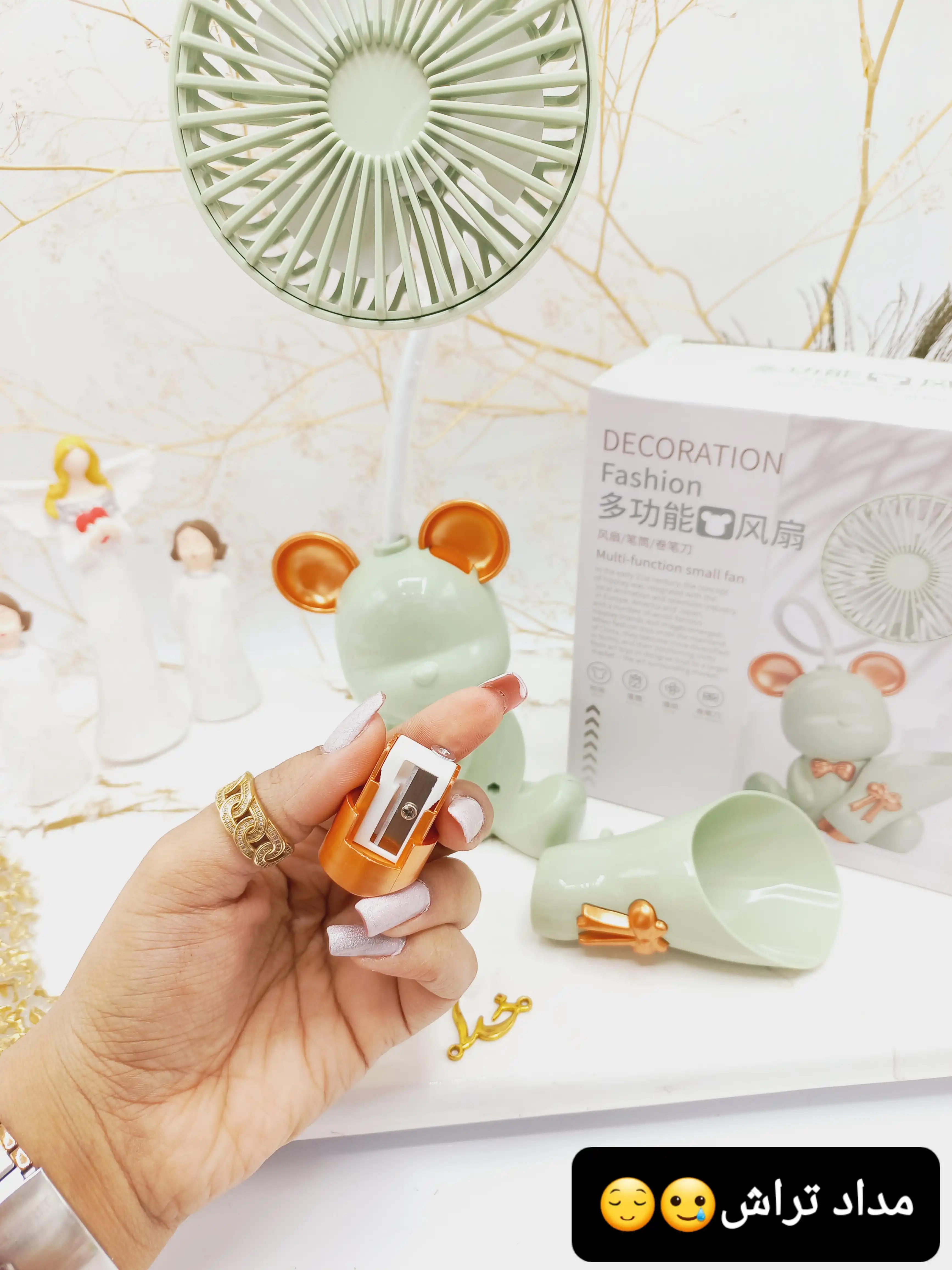 پنکه مینی فانتزی طرح خرس بانمک به همراه جامدادی