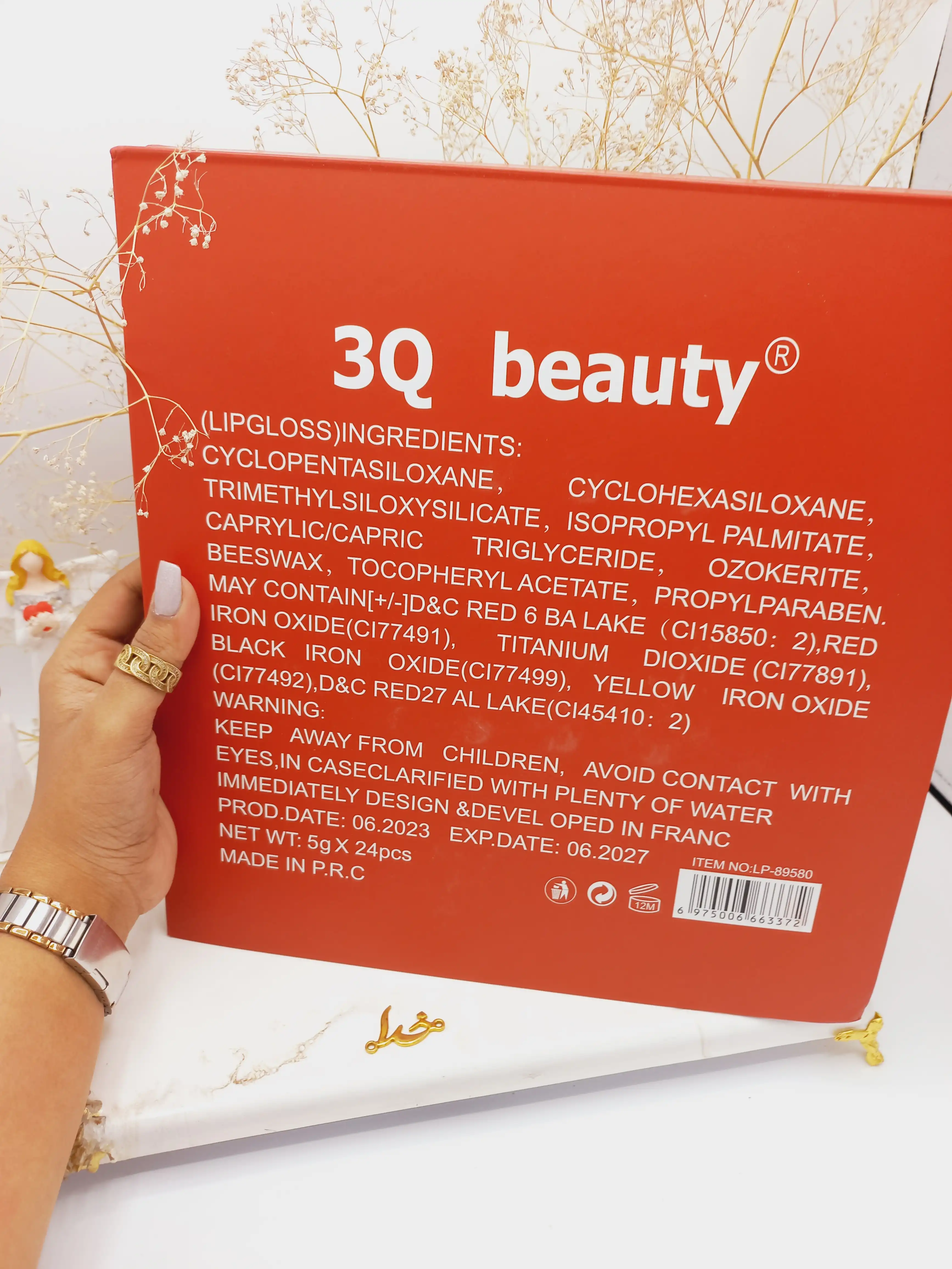 رژ مایع تیوپی شیشه ای مات 3Q beauty کد89580