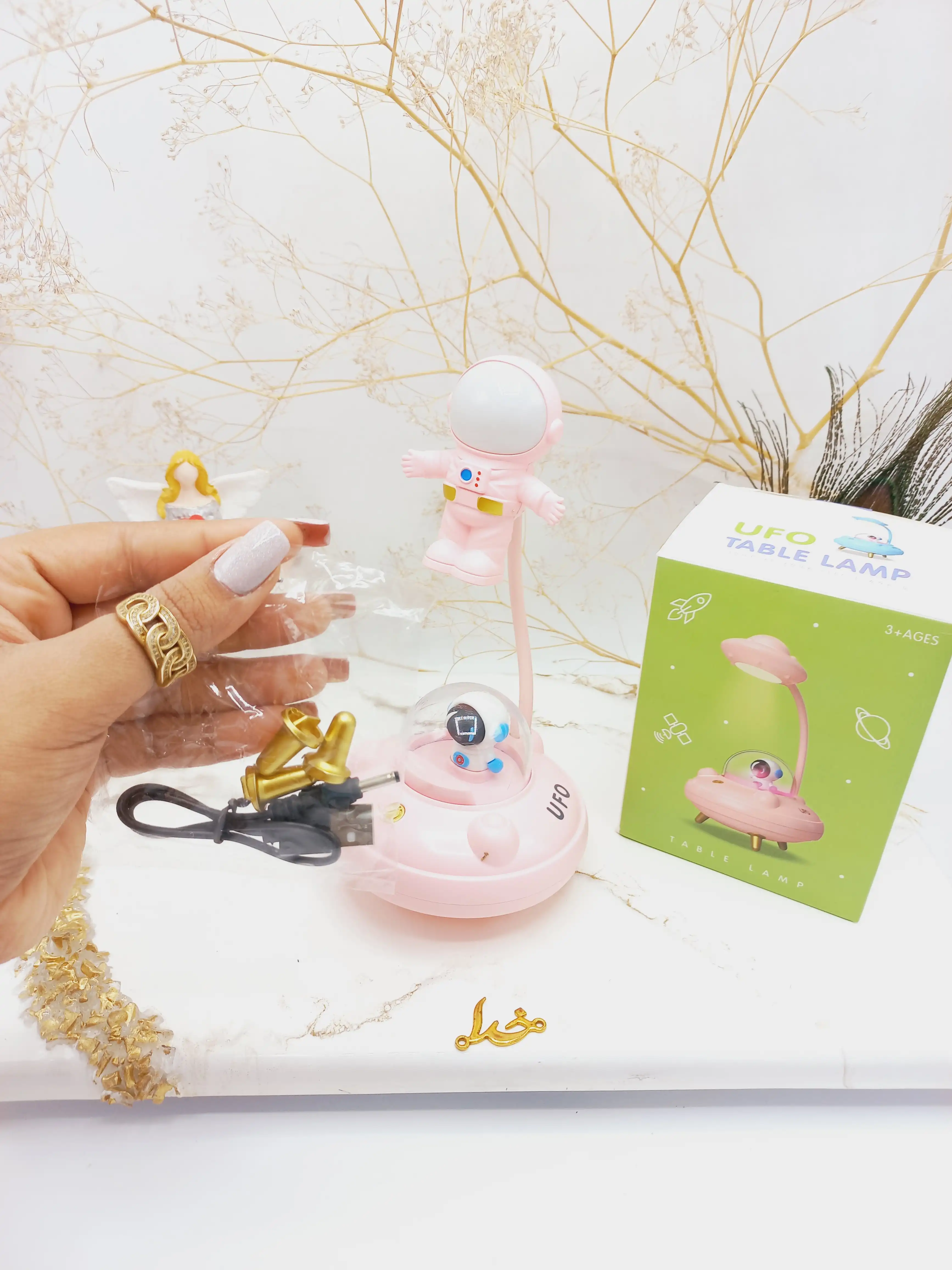 چراغ خواب و چراغ مطالعه طرح سفینه UFO