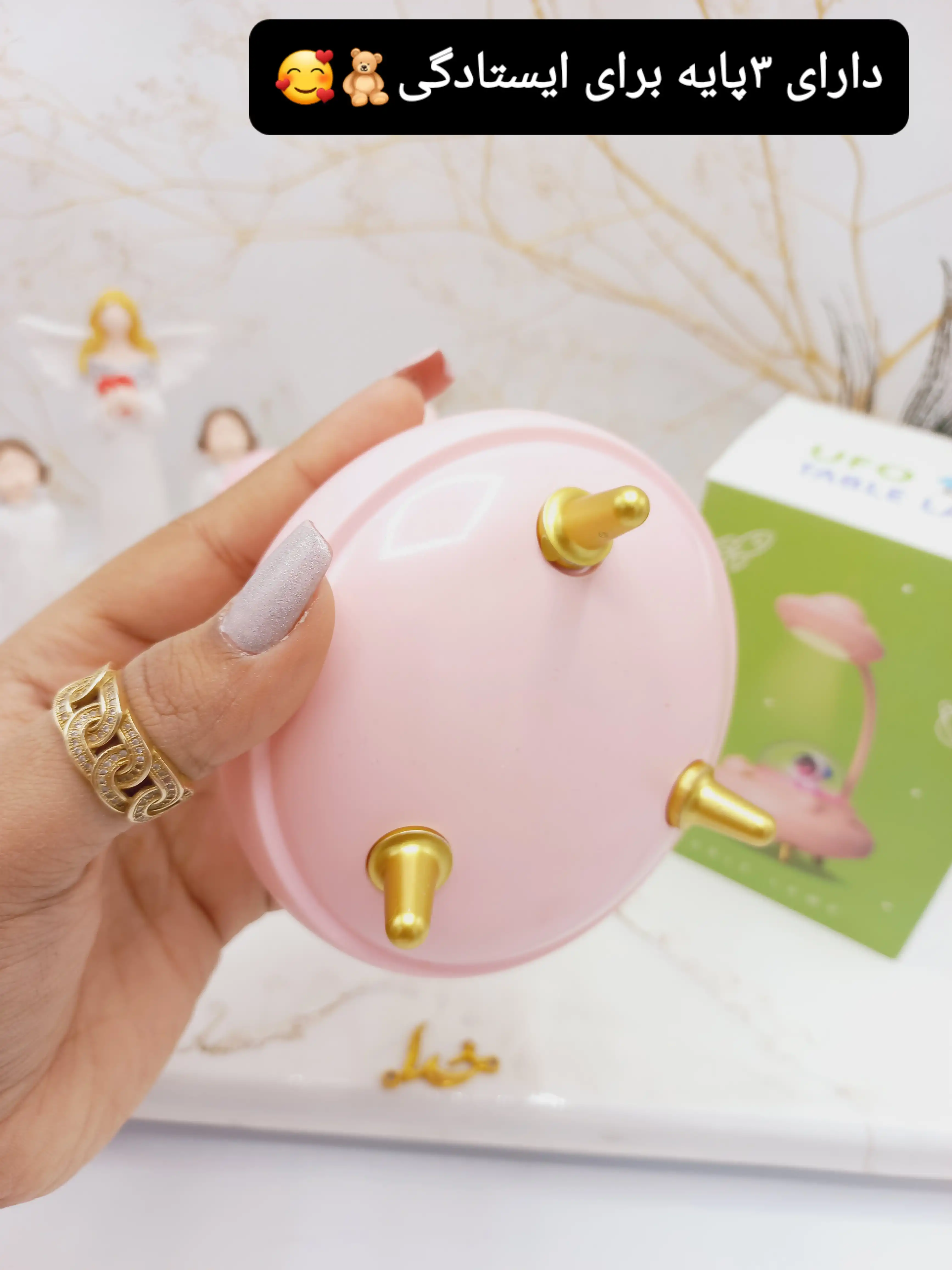 چراغ خواب و چراغ مطالعه طرح سفینه UFO