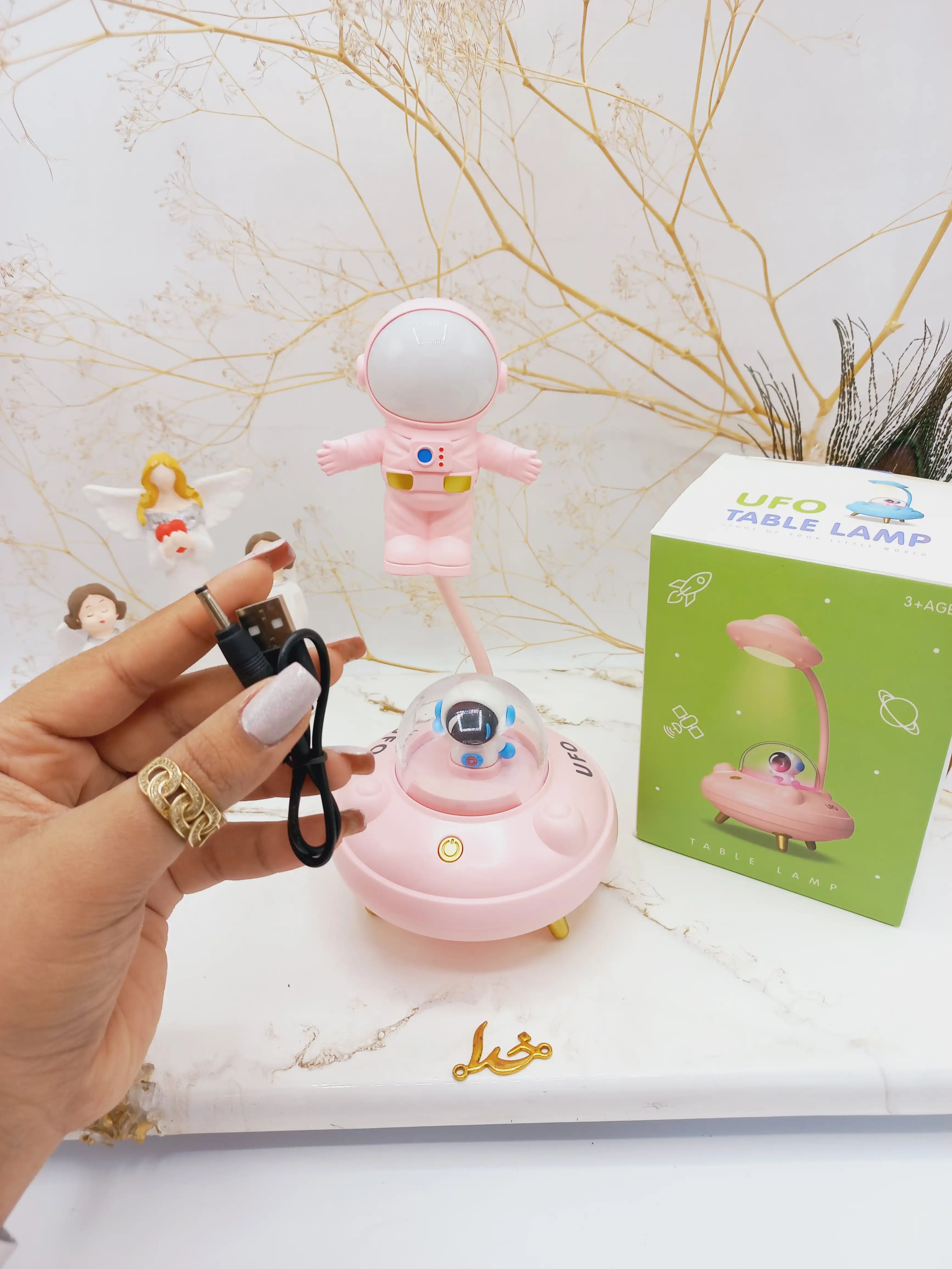 چراغ خواب و چراغ مطالعه طرح سفینه UFO