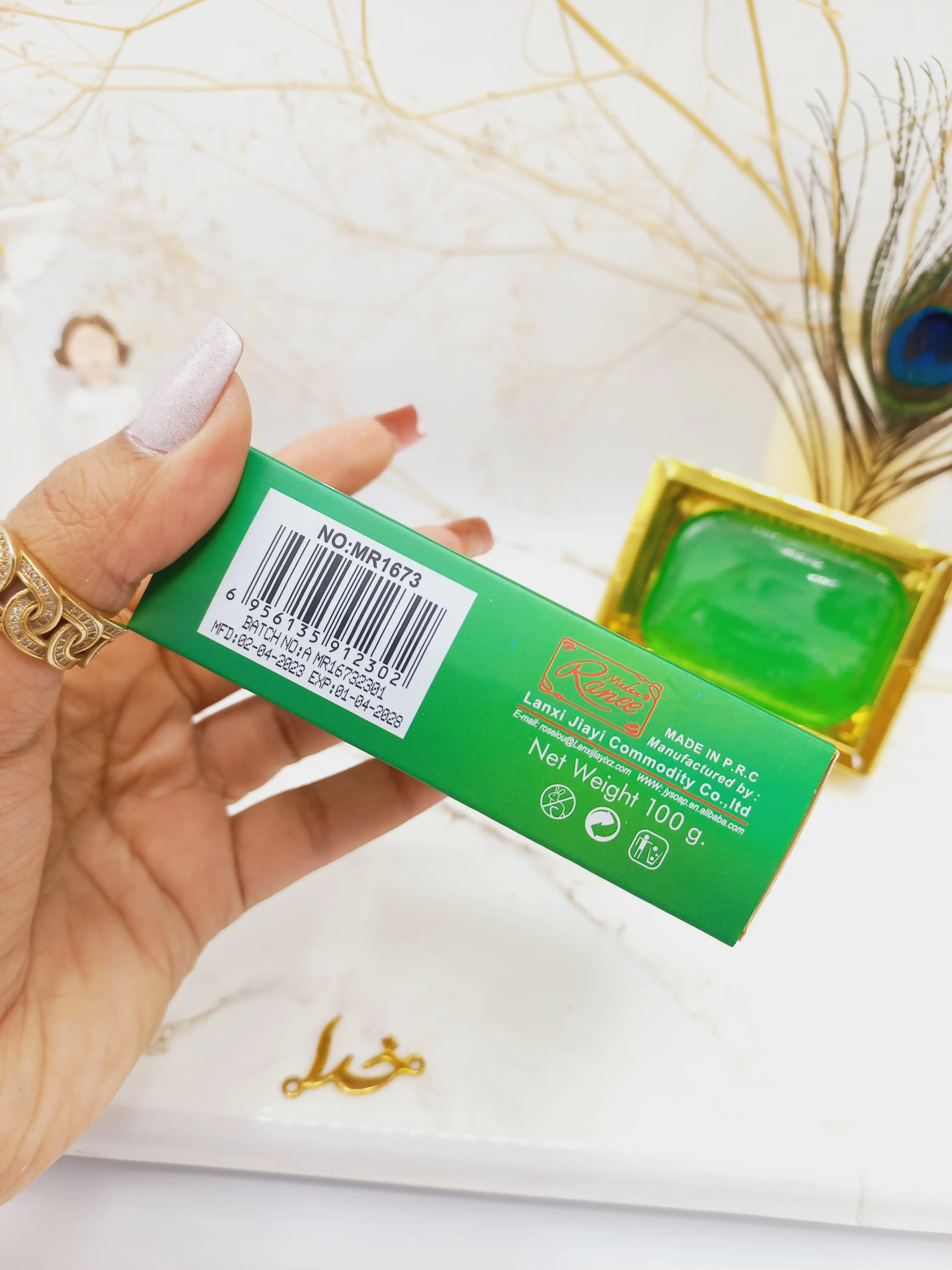 صابون مرطوب کننده و ضد جوش آلوئه ورا رنه Ranee  کد 1673