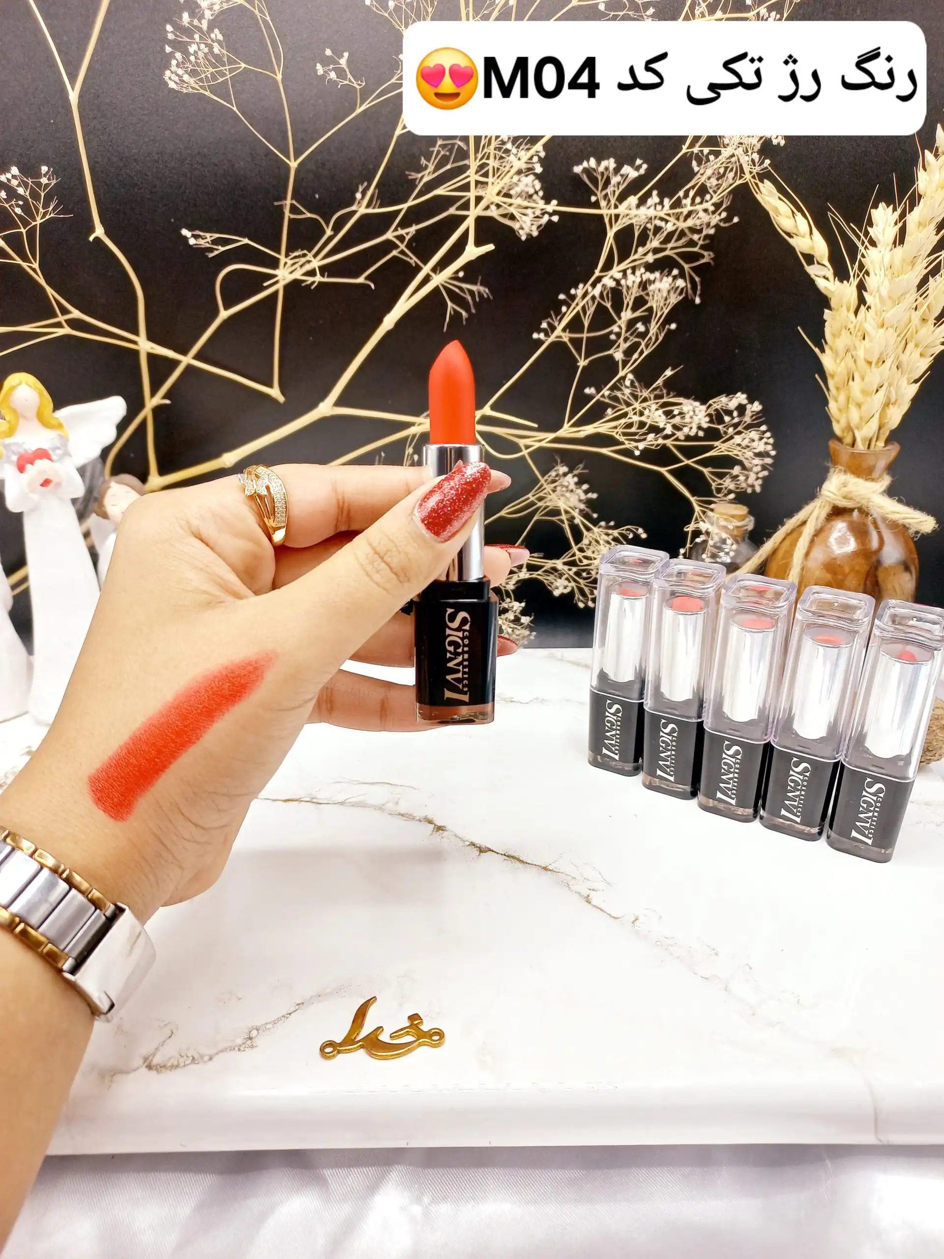 رژ جامد SIGNVI