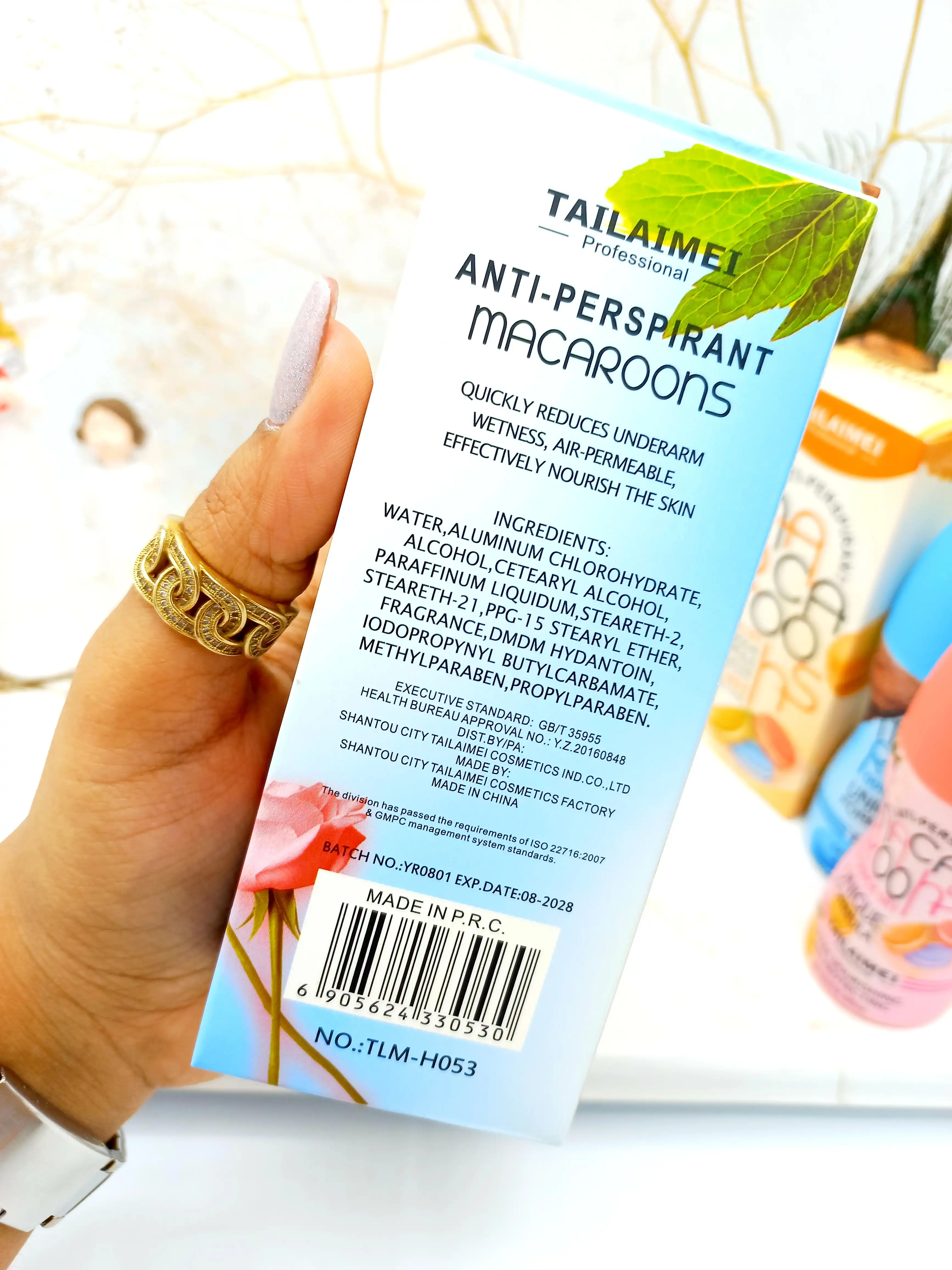 مام ضد تعریق 24 ساعته خوشبووو تایلامی TAILAIMEI کد 0516