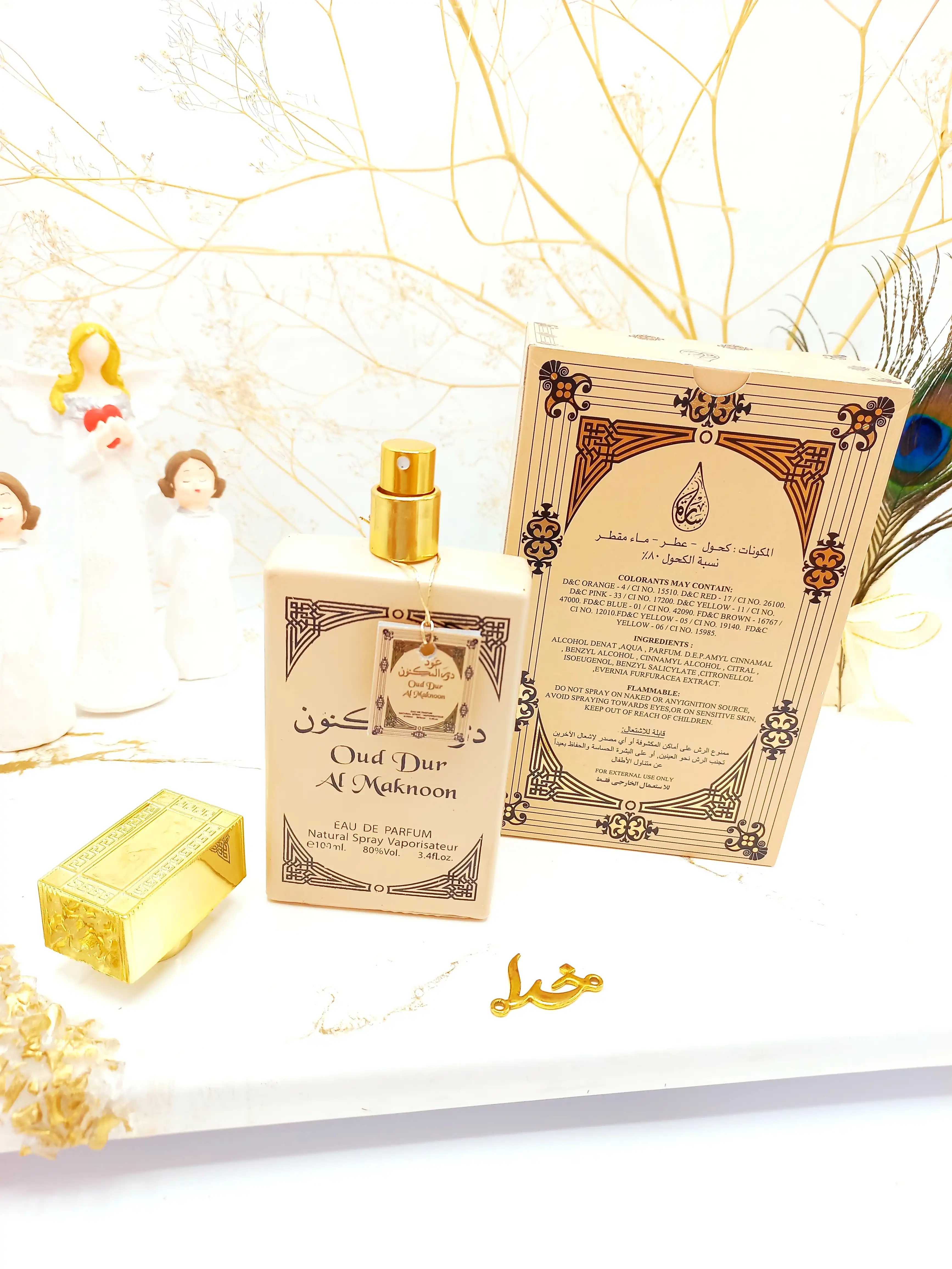 ادکلن 100 میل عود دور المکنون OUD Dur AL Maknoon اماراتی کد 9393