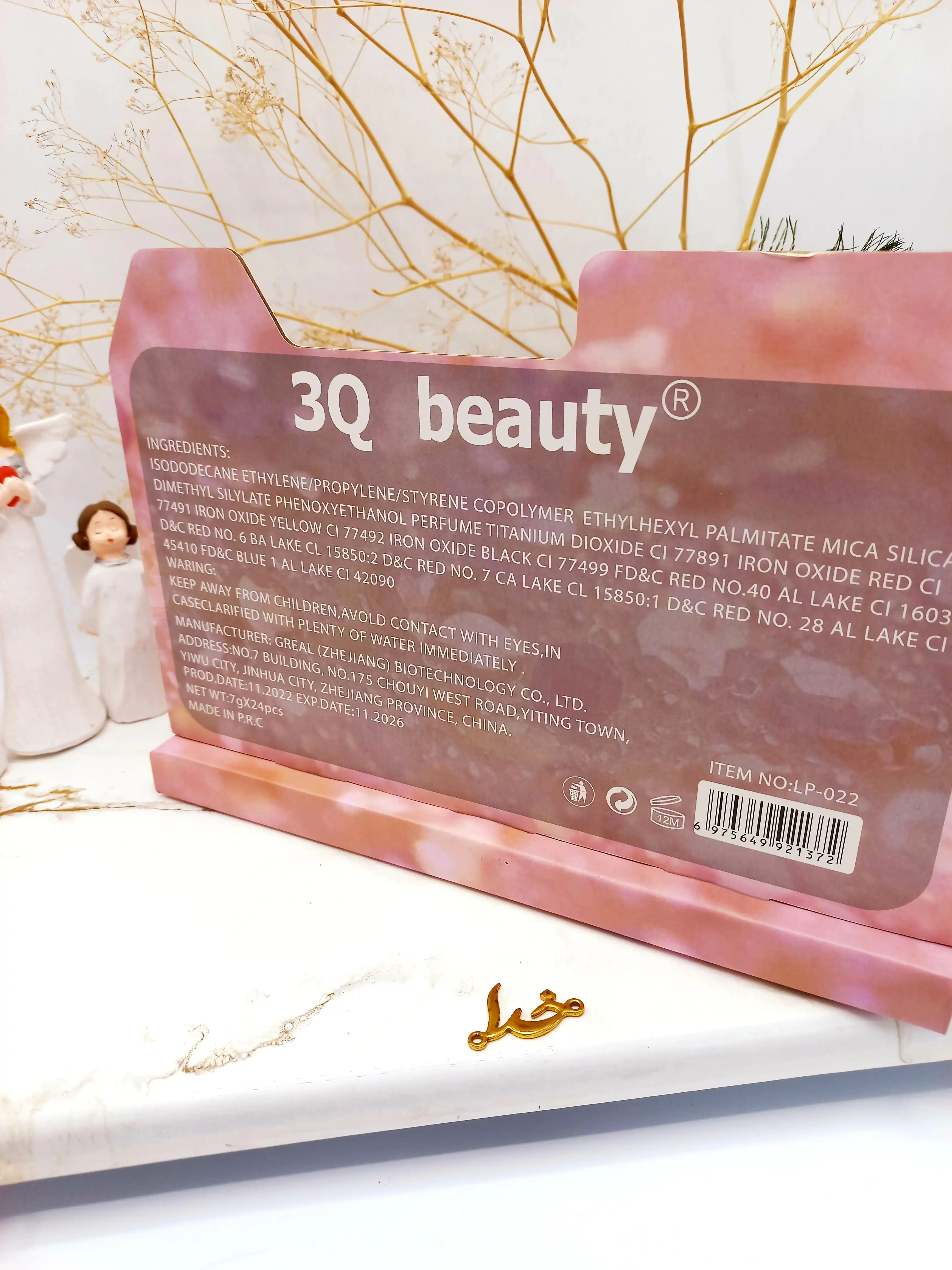 رژ مایع پرطرفدار مات 3Q Beauty کد 022