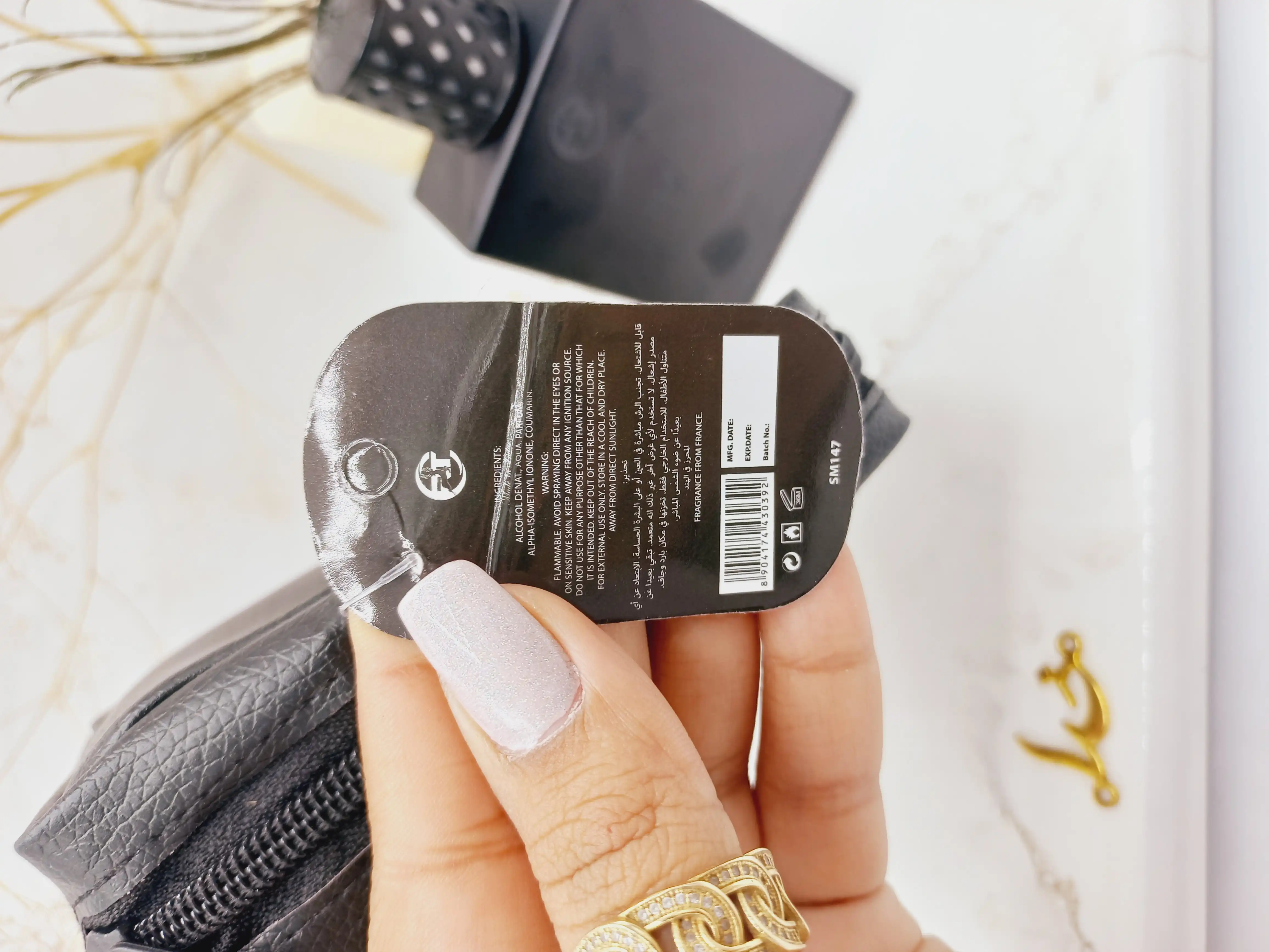 ادکلن 100 میل بلک افغان BLACK  AFGHAN اماراتی کد 392