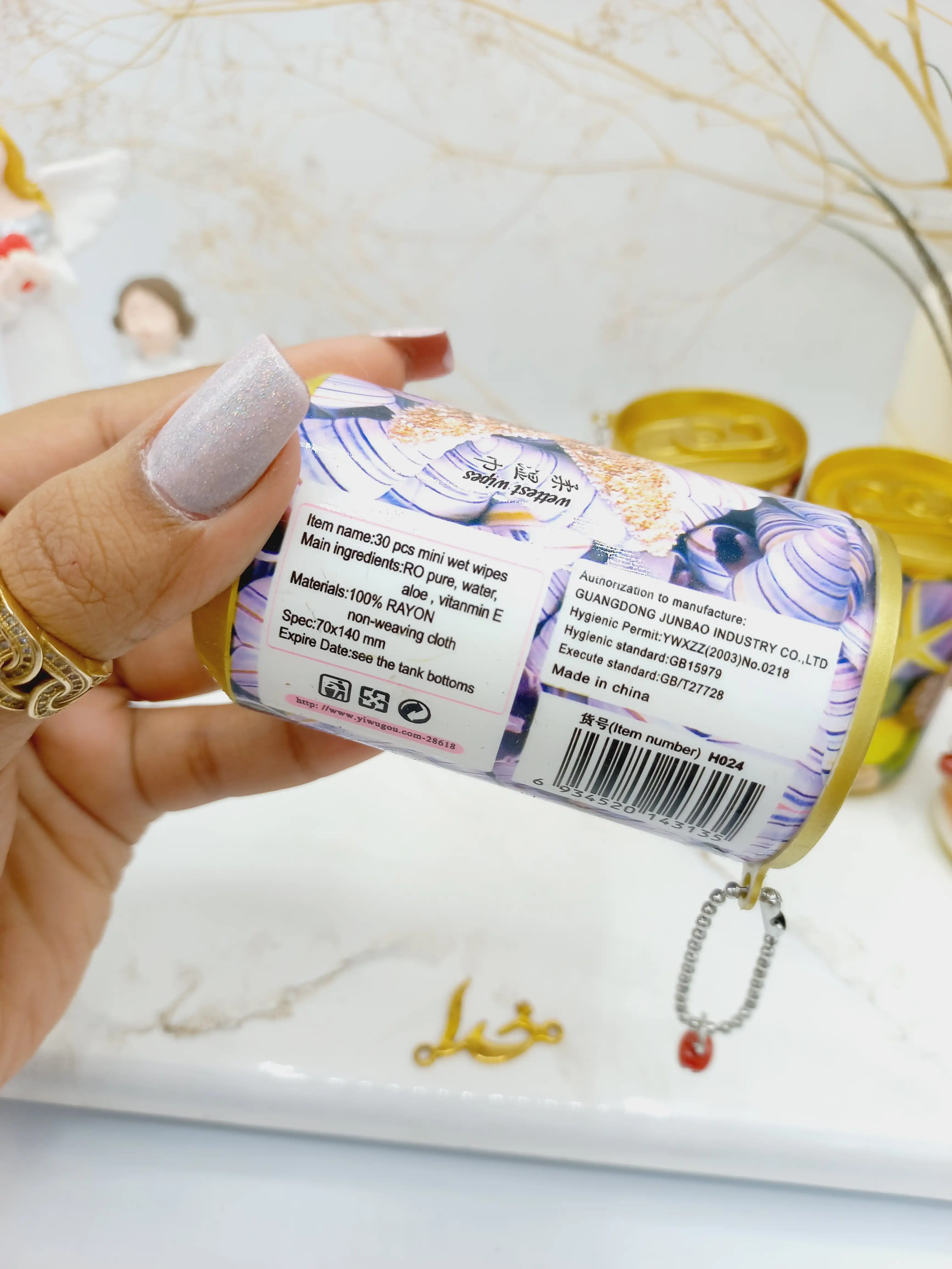 دستمال مرطوب قوطی طرح دریایی کد H024
