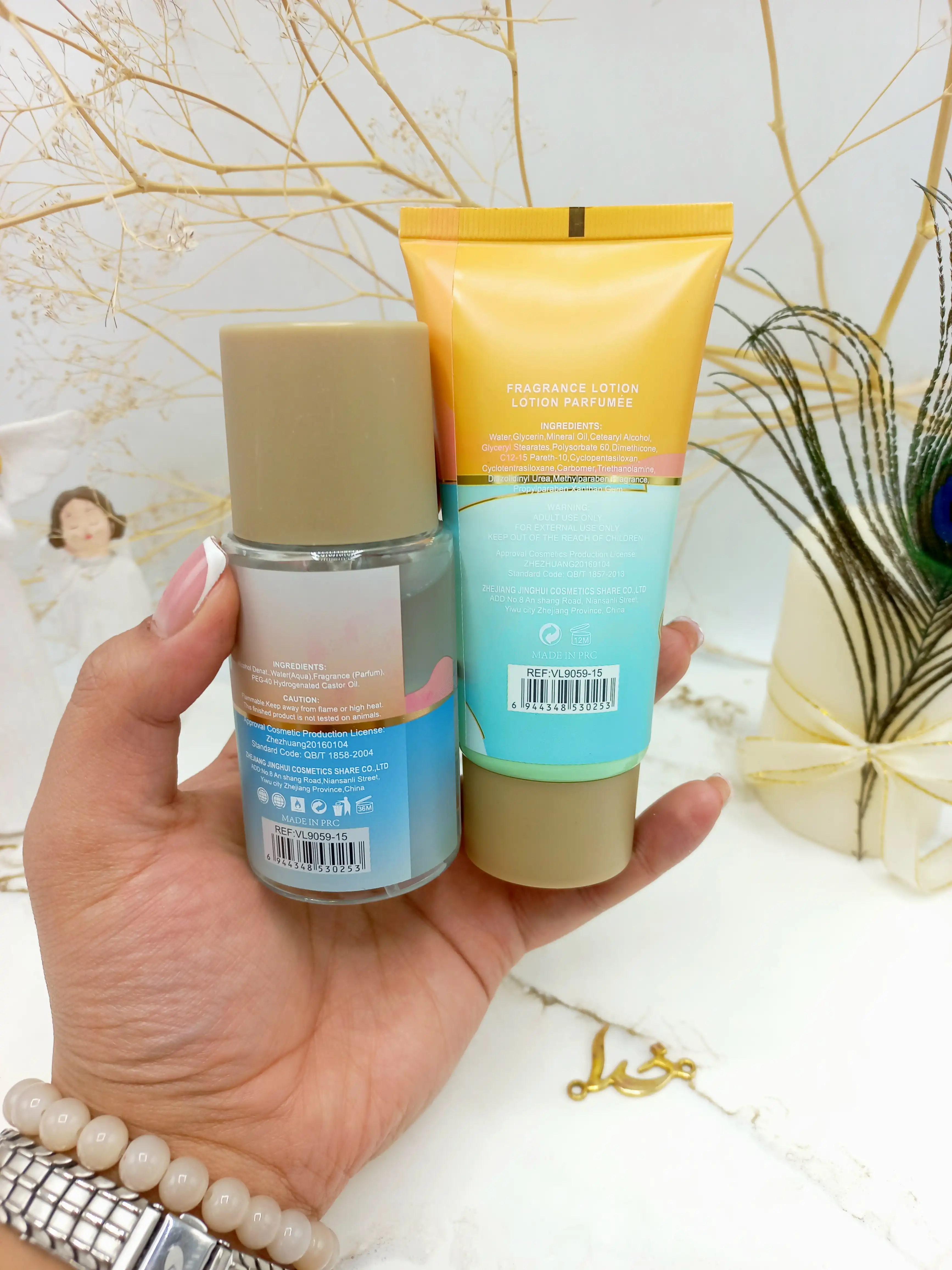 ست بادی اسپلش و لوسیون وی وی لاو کد VL905915