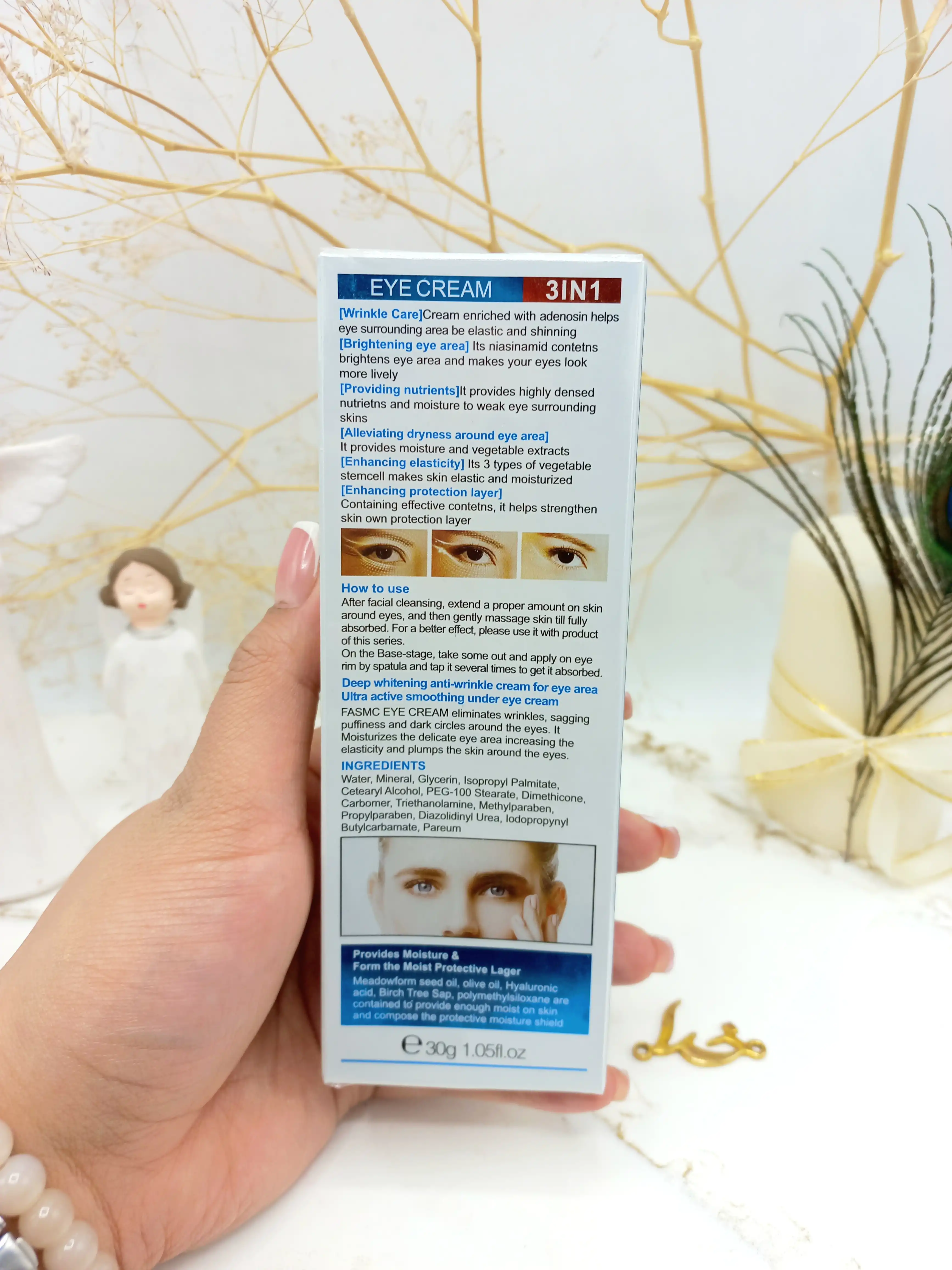 کرم تخصصی از بین برنده چین و چروک افتادگی پف و سیاهی دور چشم برند فاسمک FASMC کد FM071