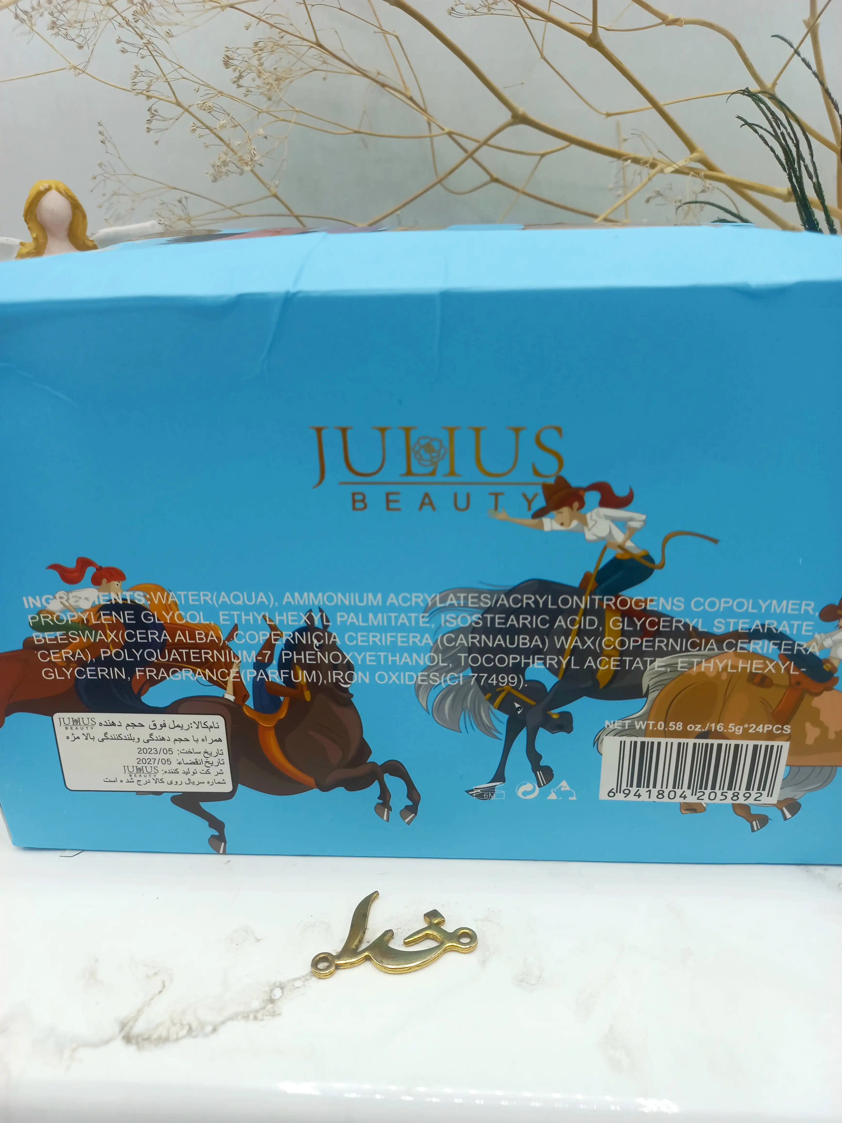 ریمل مشکی بلند کننده و حجم دهنده ضد آب جولیوس JULIUS اصلی کد AJ8320