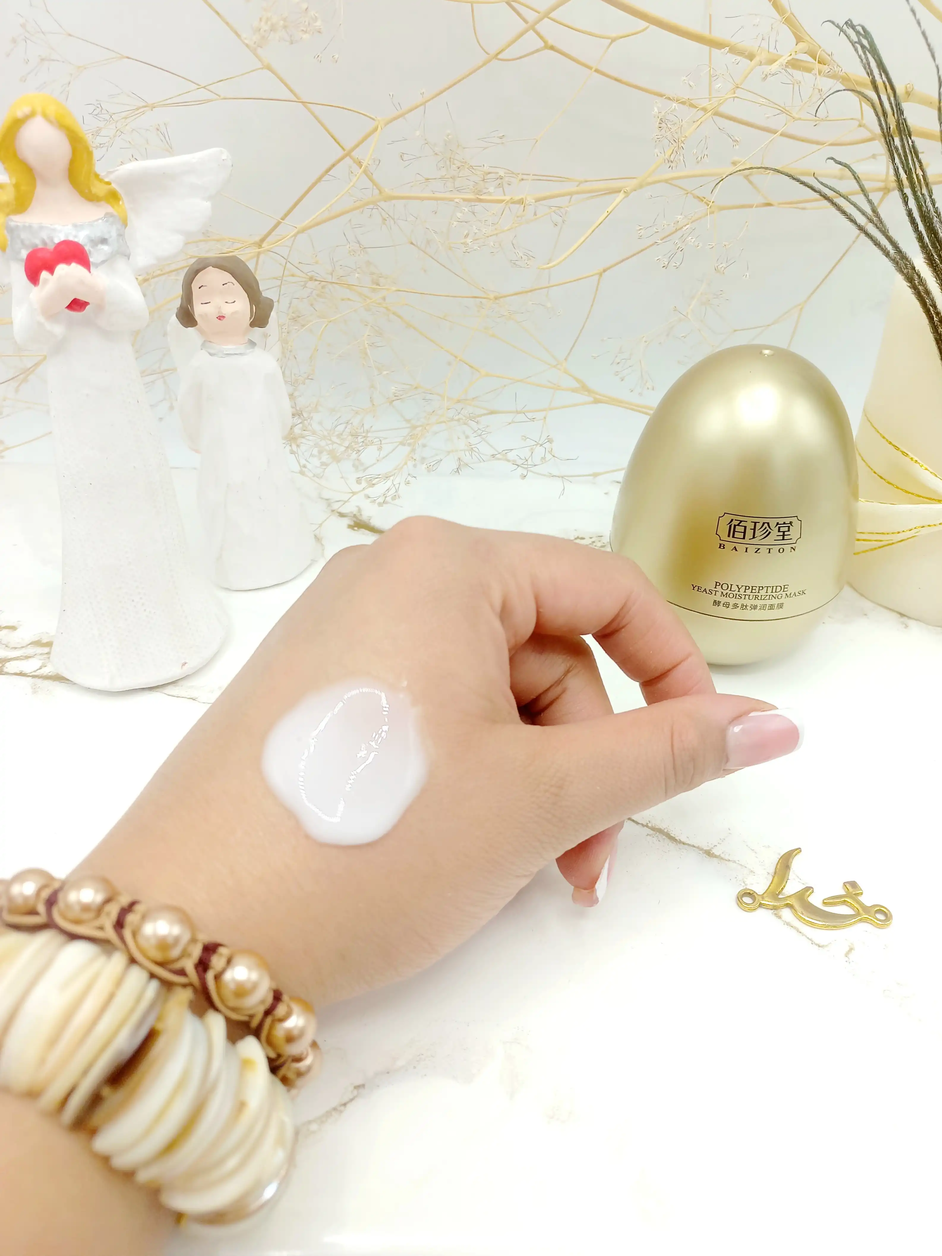 ماسک کرم آبرسان تخم مرغی بایزتون Baizton کد T2872