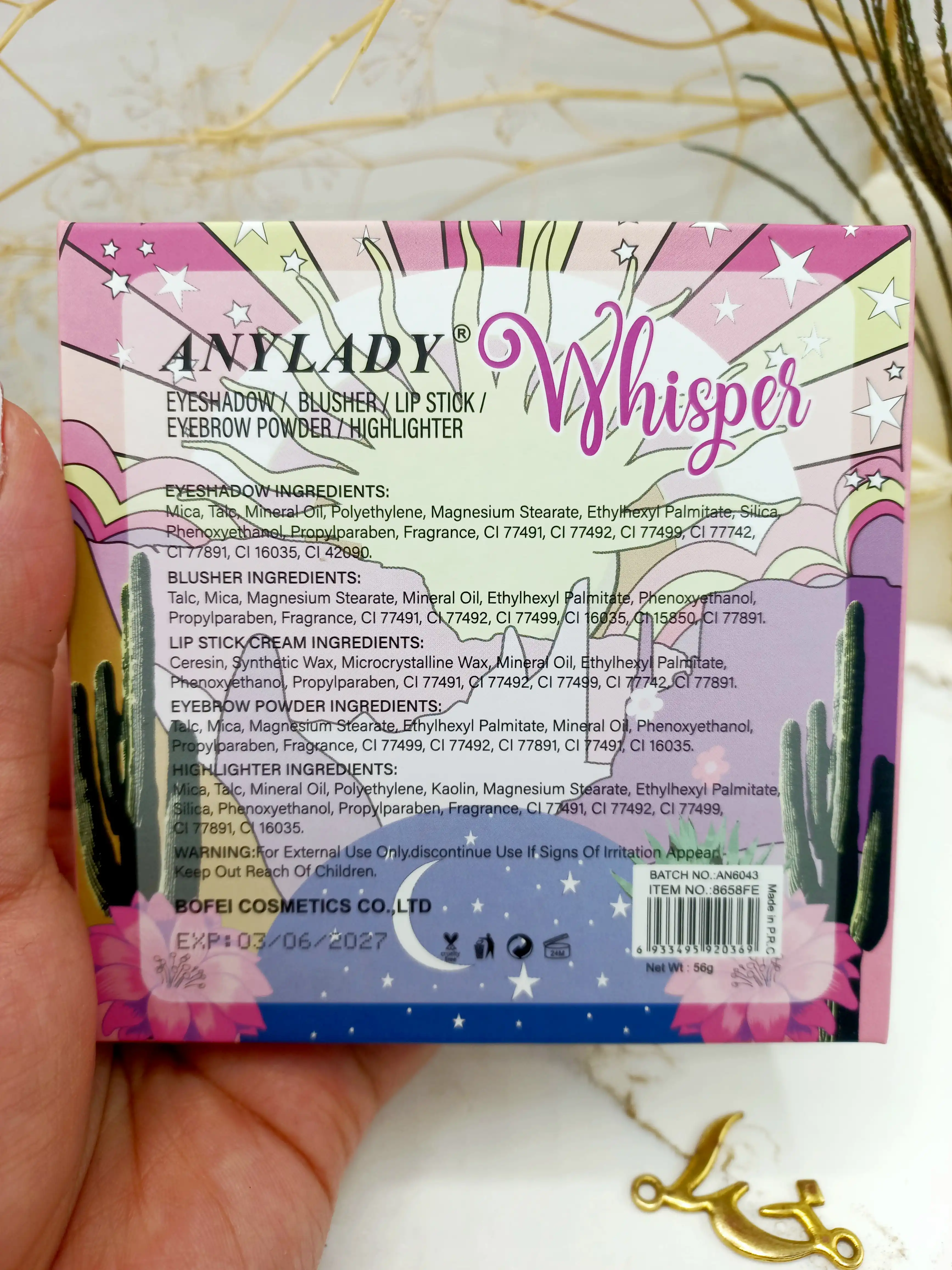 پالت سایه و رژ آنالیدی طرح دختر ANYLADY کد 8658FE