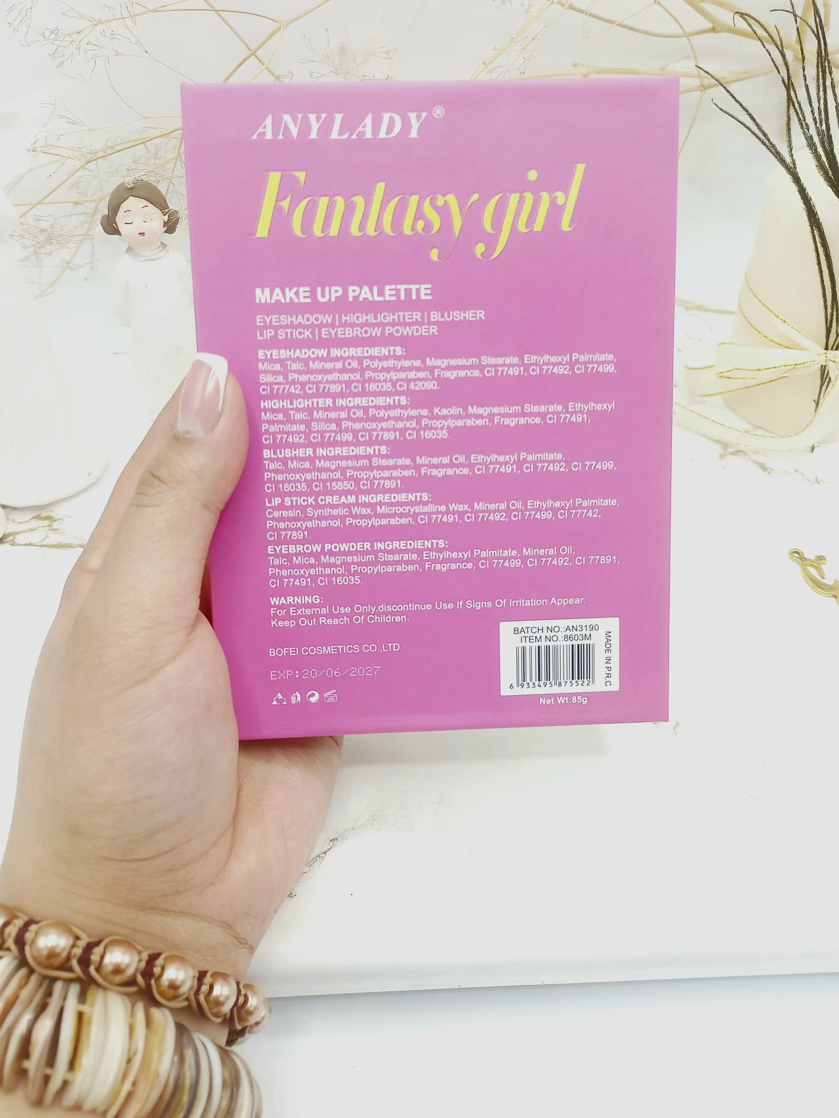 پالت سایه آنالیدی ANYLADY کد 8603m