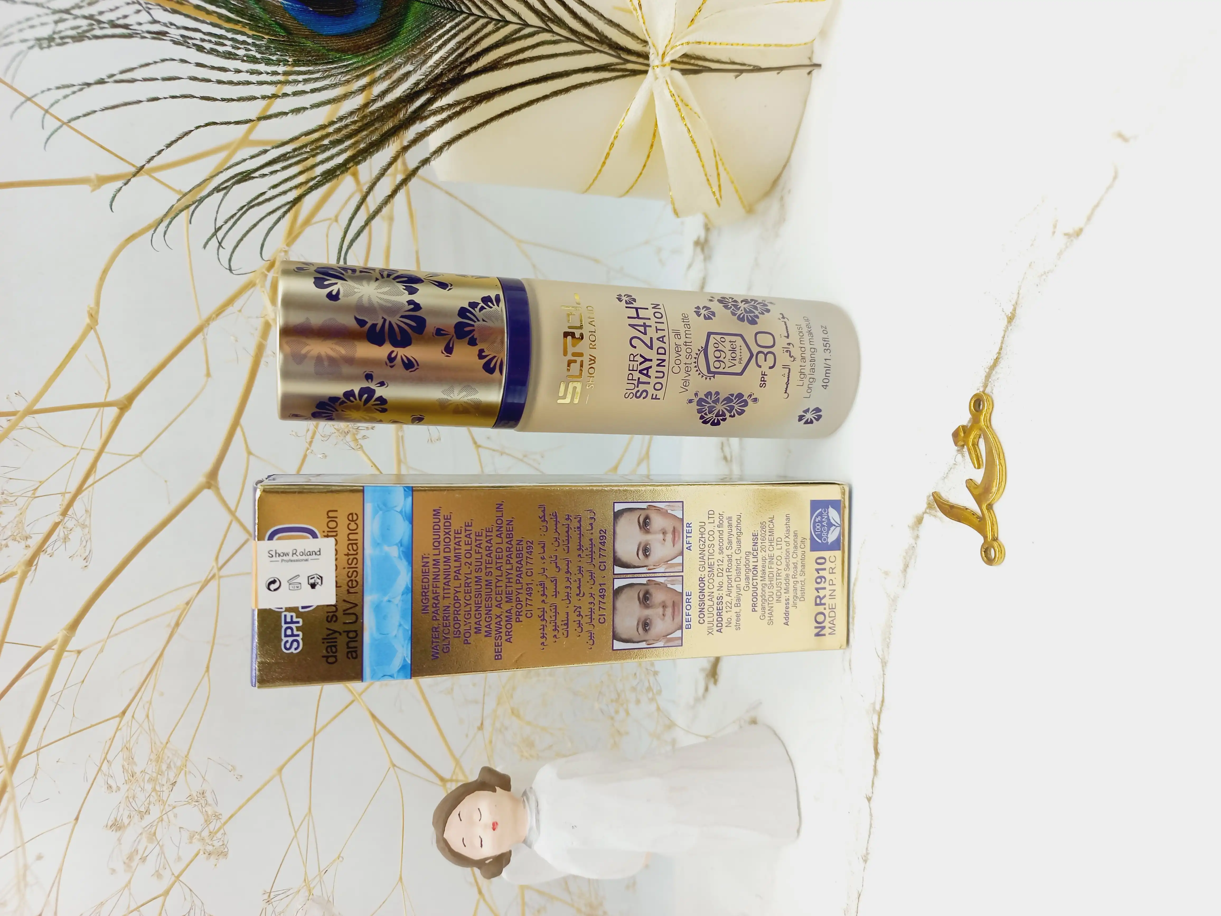 کرم پودر مخملی ویولت حاوی SPF30 ضد افتاب Violet کد R1910