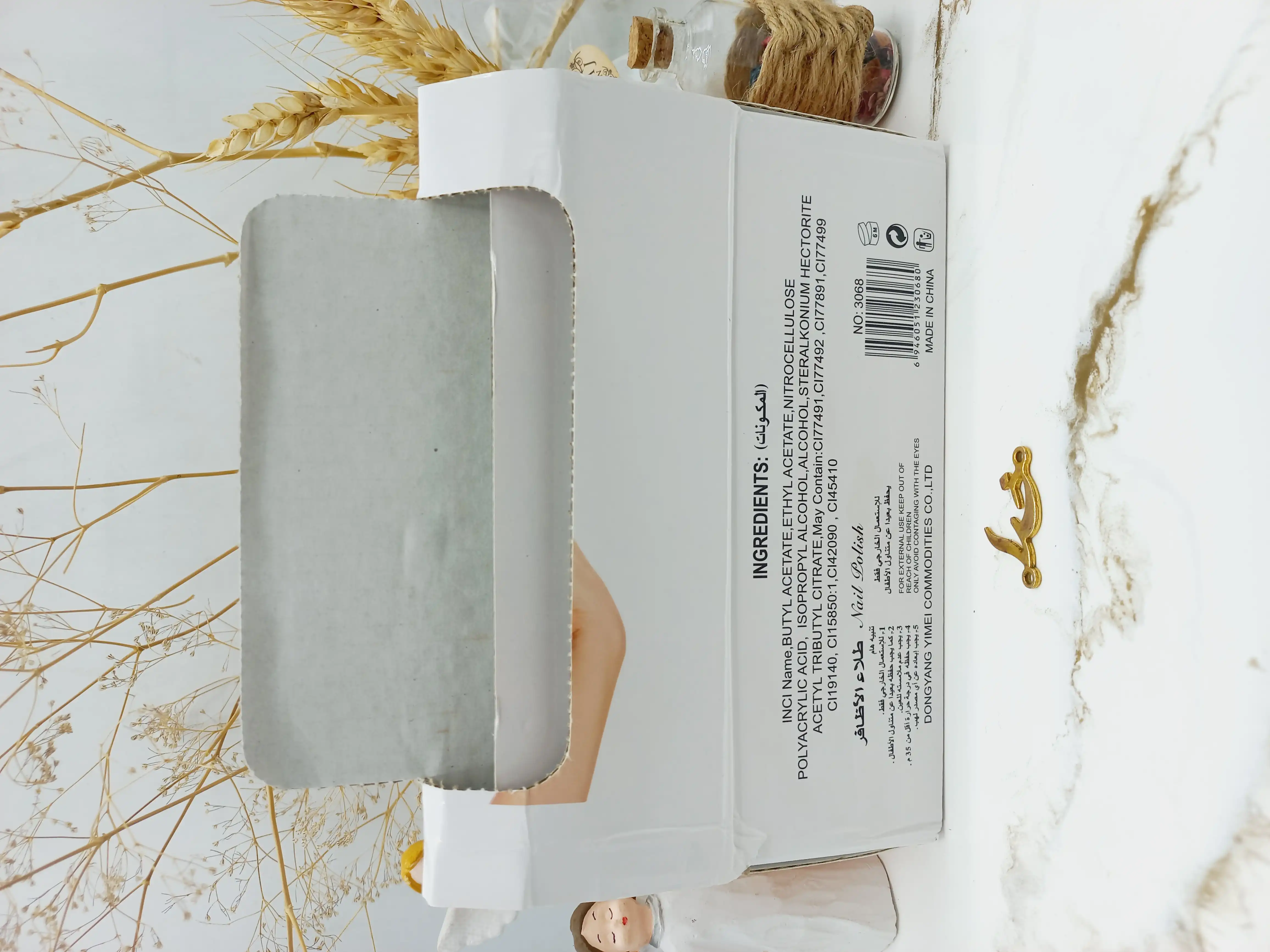 لاک ناخن پرطرفدار هدی بیوتی ‏HUOHBEAUTY‏ کد 3068