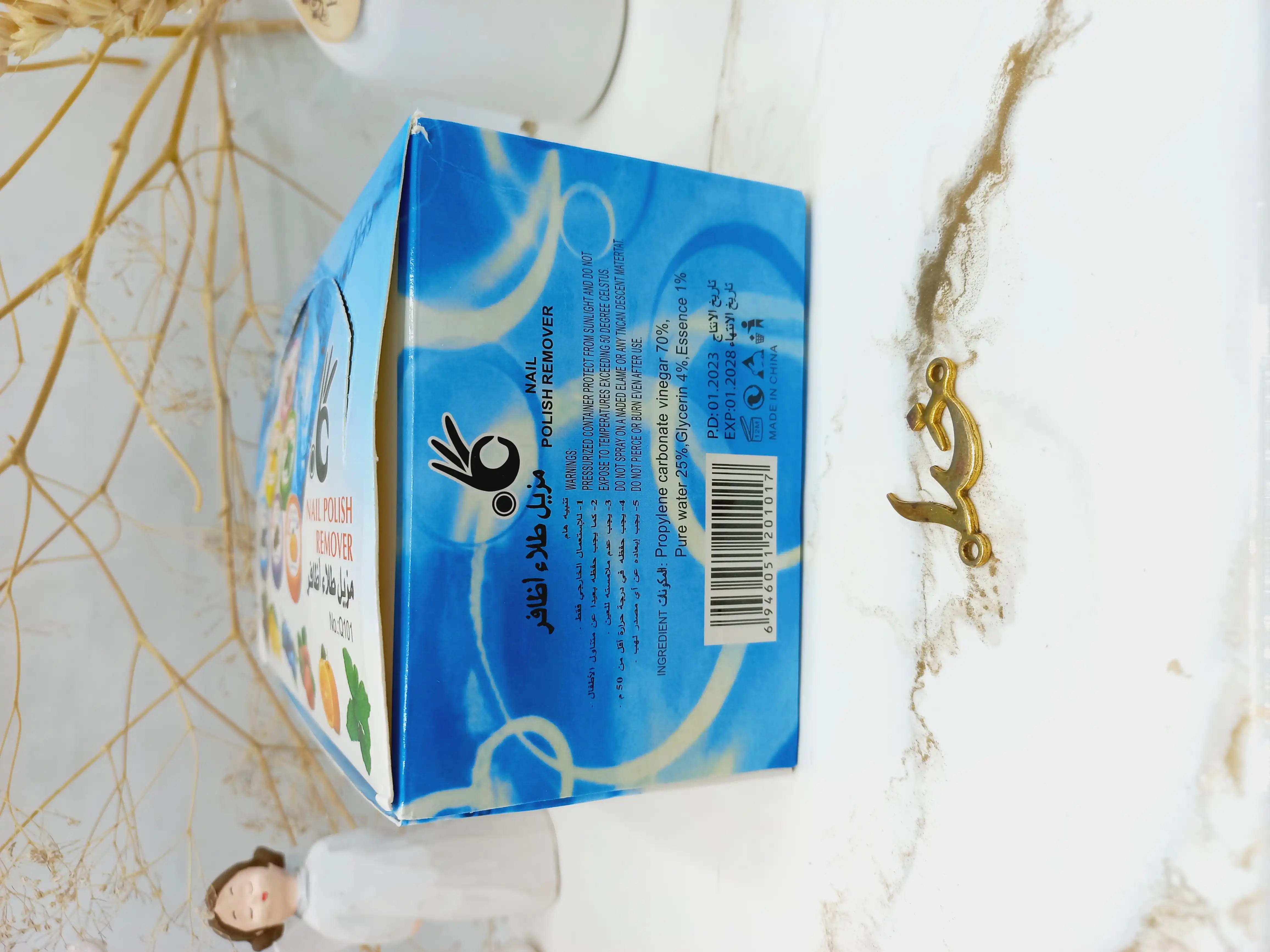 لاک پاک کن لهستانی طرح میوه کد 201017