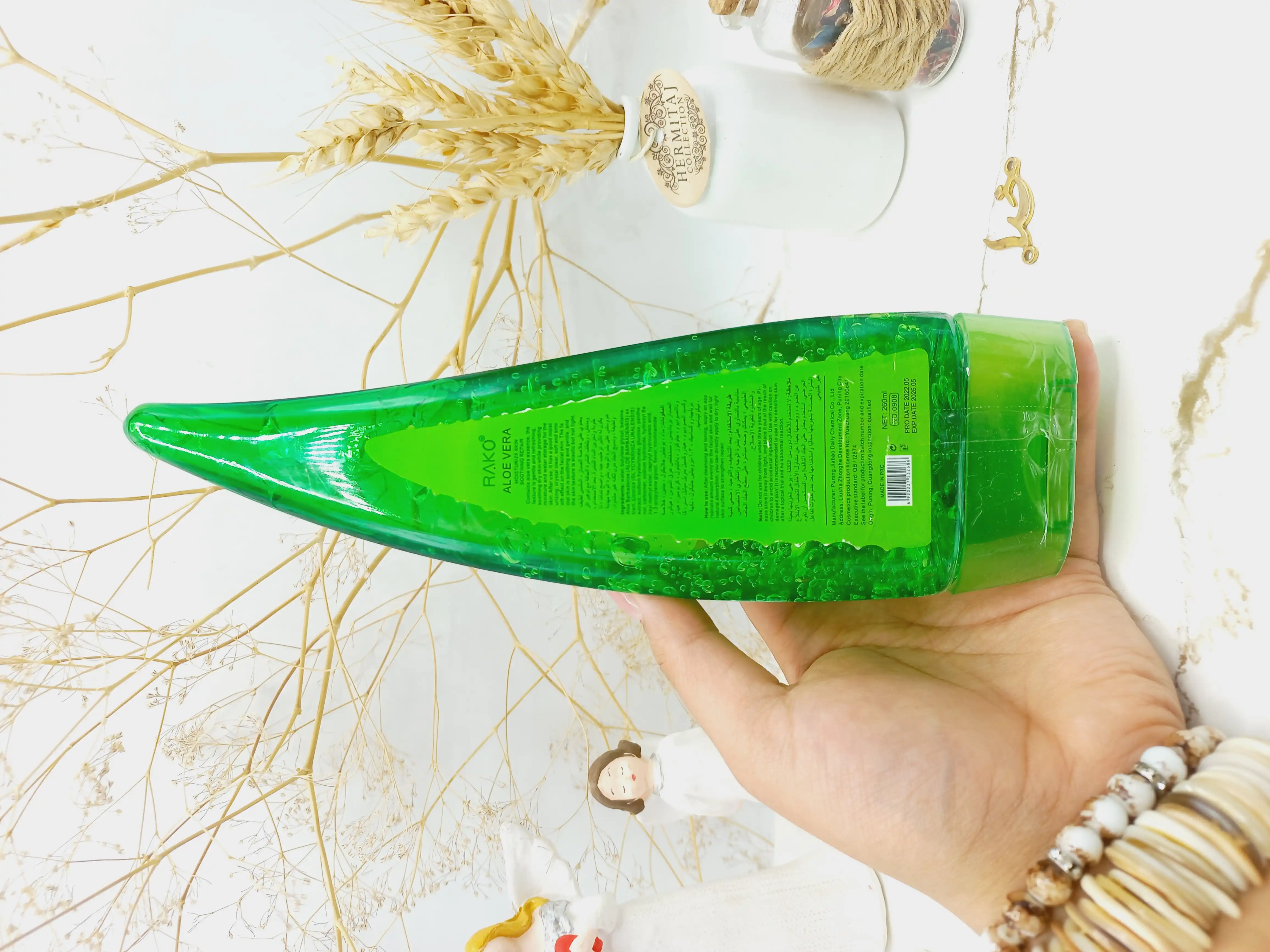 ژل الوئه ورا 99 درصد شاخکی کد 0908