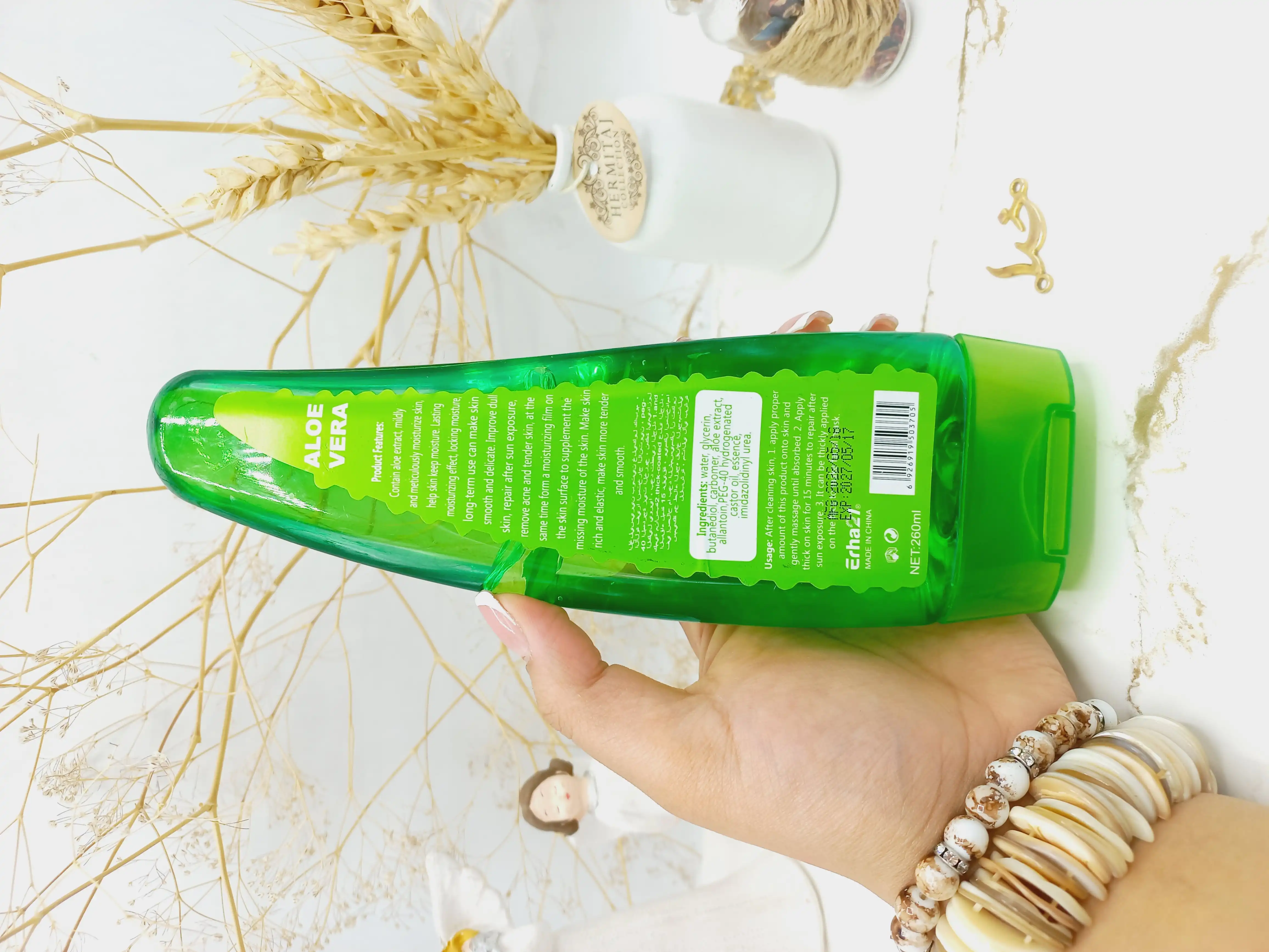 ژل آلوئه ورا شاخکی آبرسان پوست 99درصد کد 3705