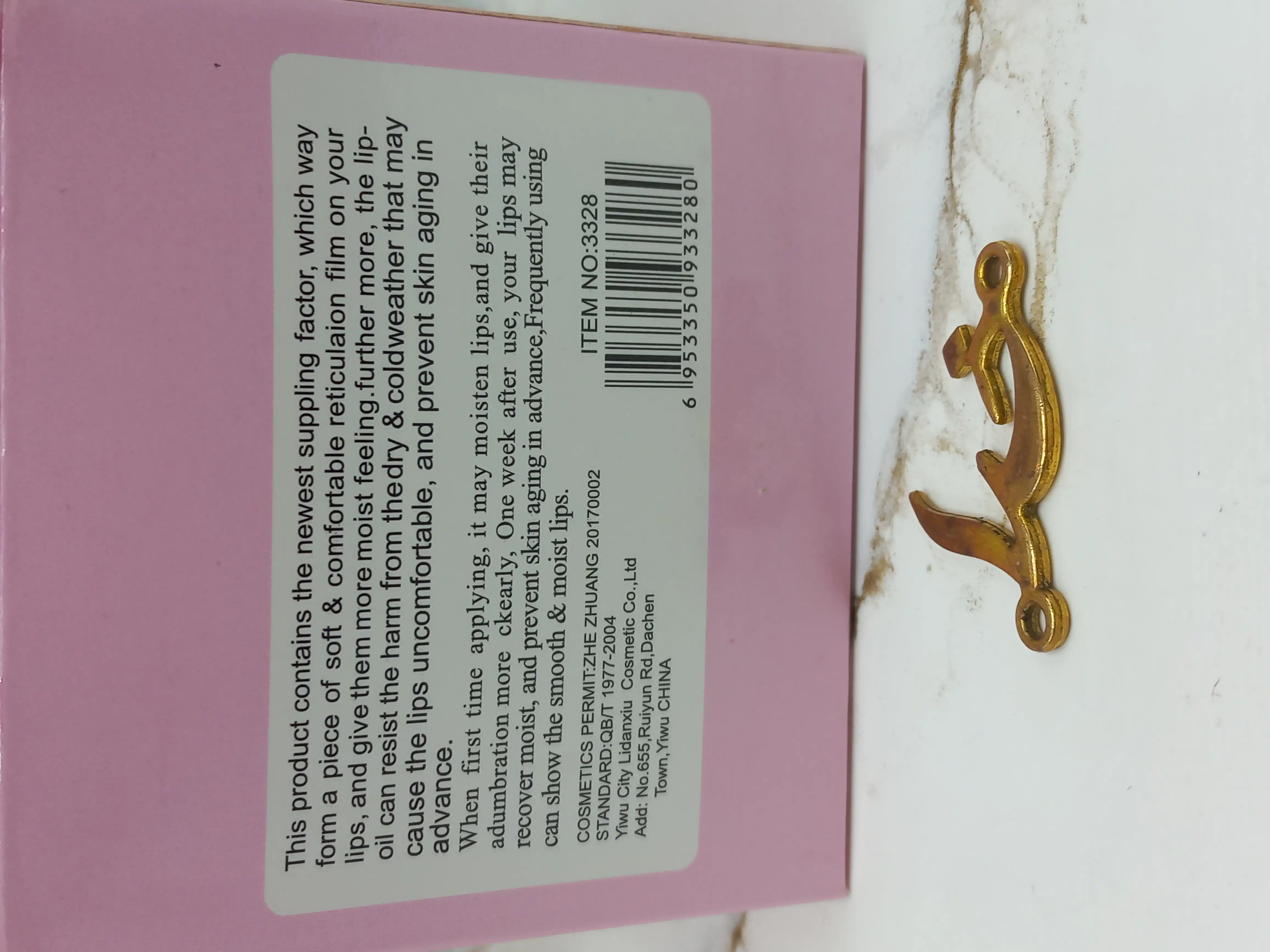 رژ جامد بیوتی Beauty طرح گربه کد 3328