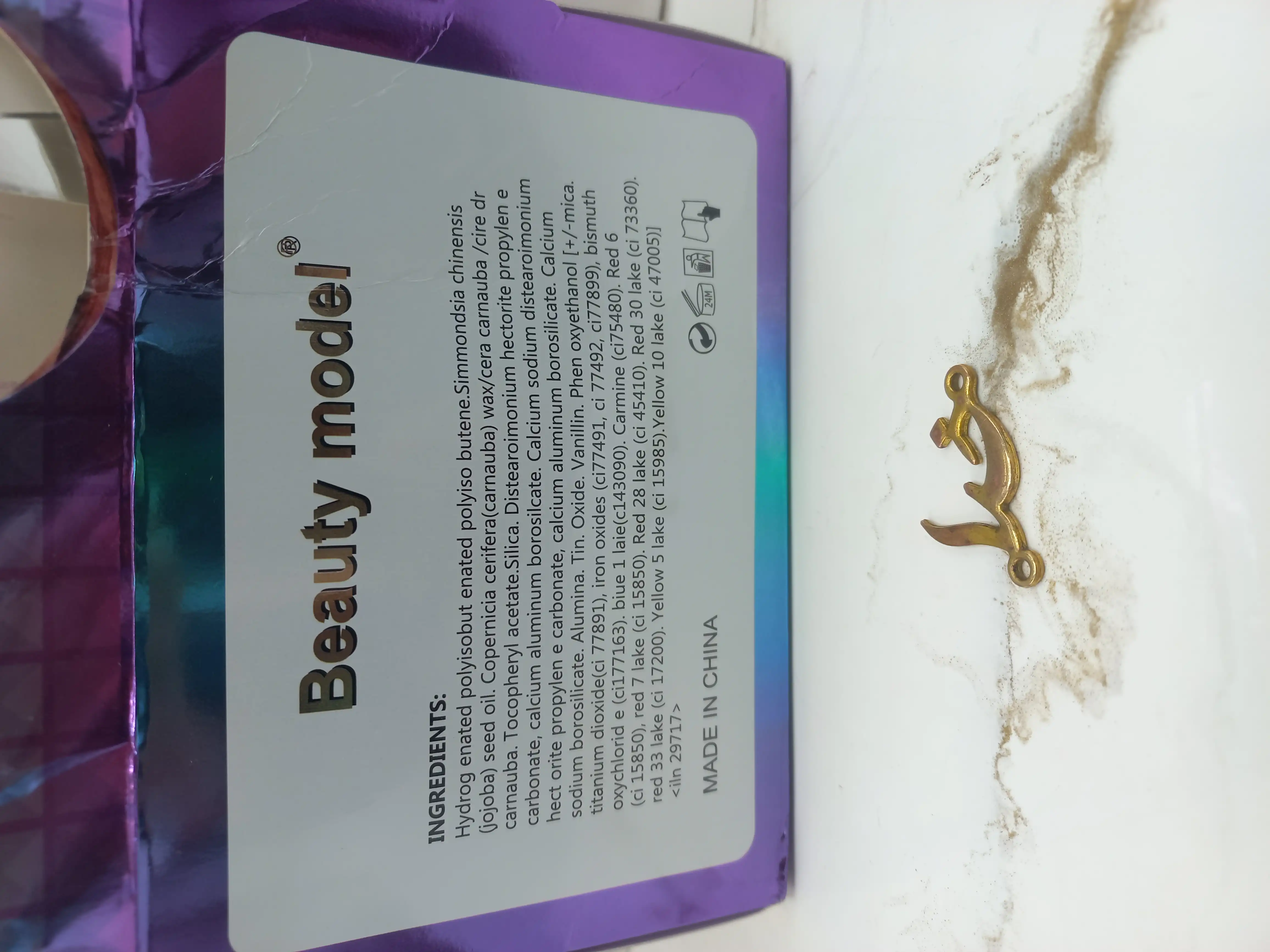 خط چشم ضد آب بیوتی مدل  Beauty model کد E583